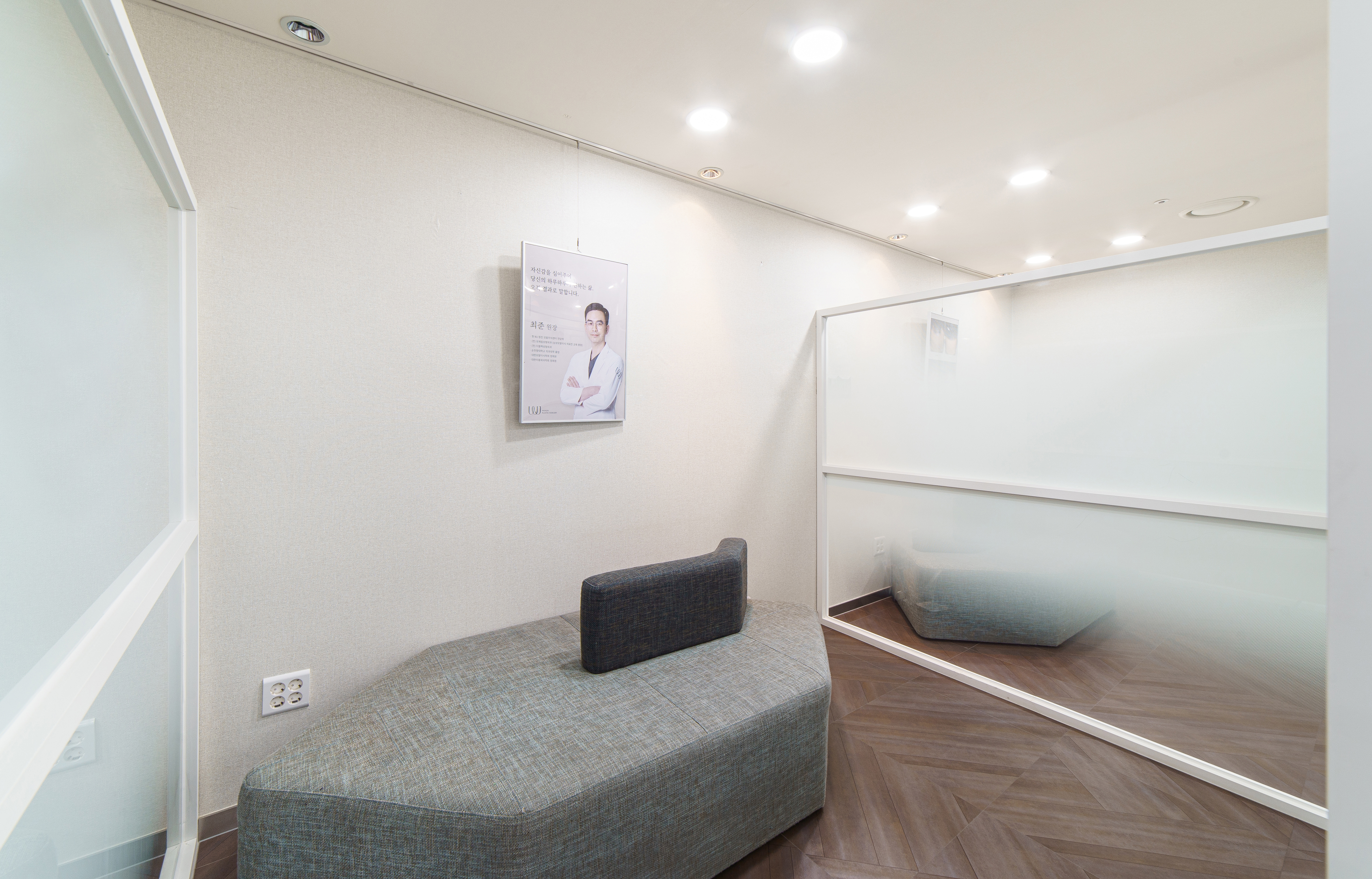 원진모발이식센터 대표 이미지