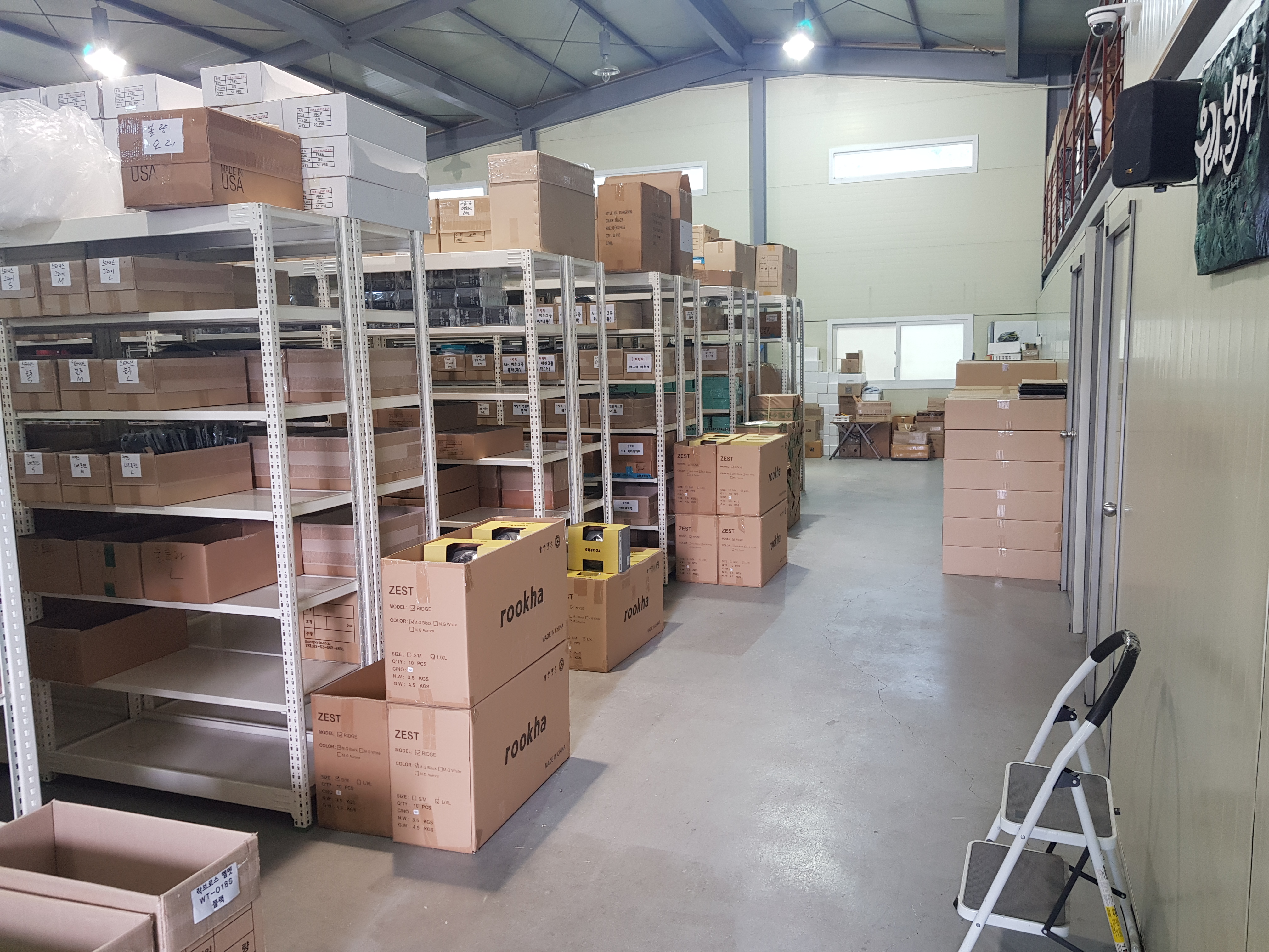 위플라이 대표 이미지