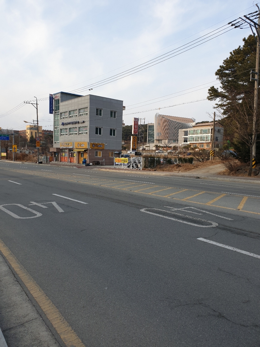 대명공인중개사사무소