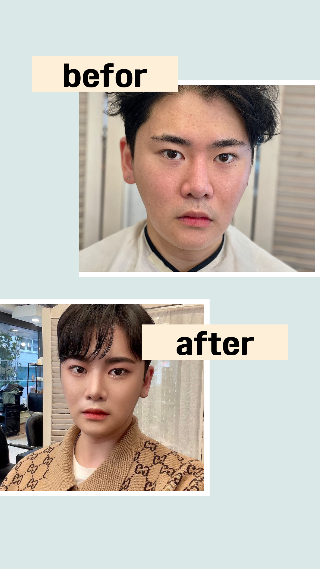 진헤어아트