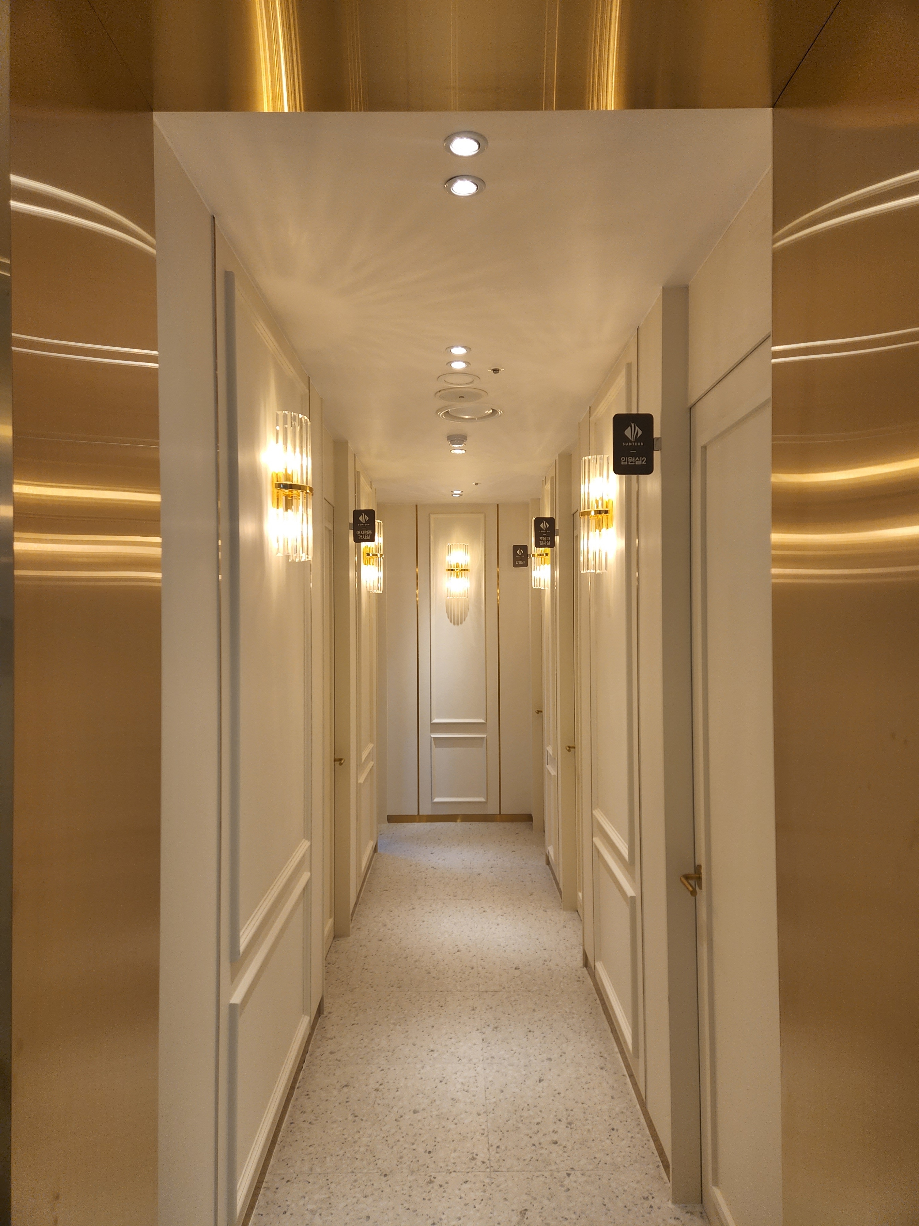 숨튼이비인후과의원 대표 이미지