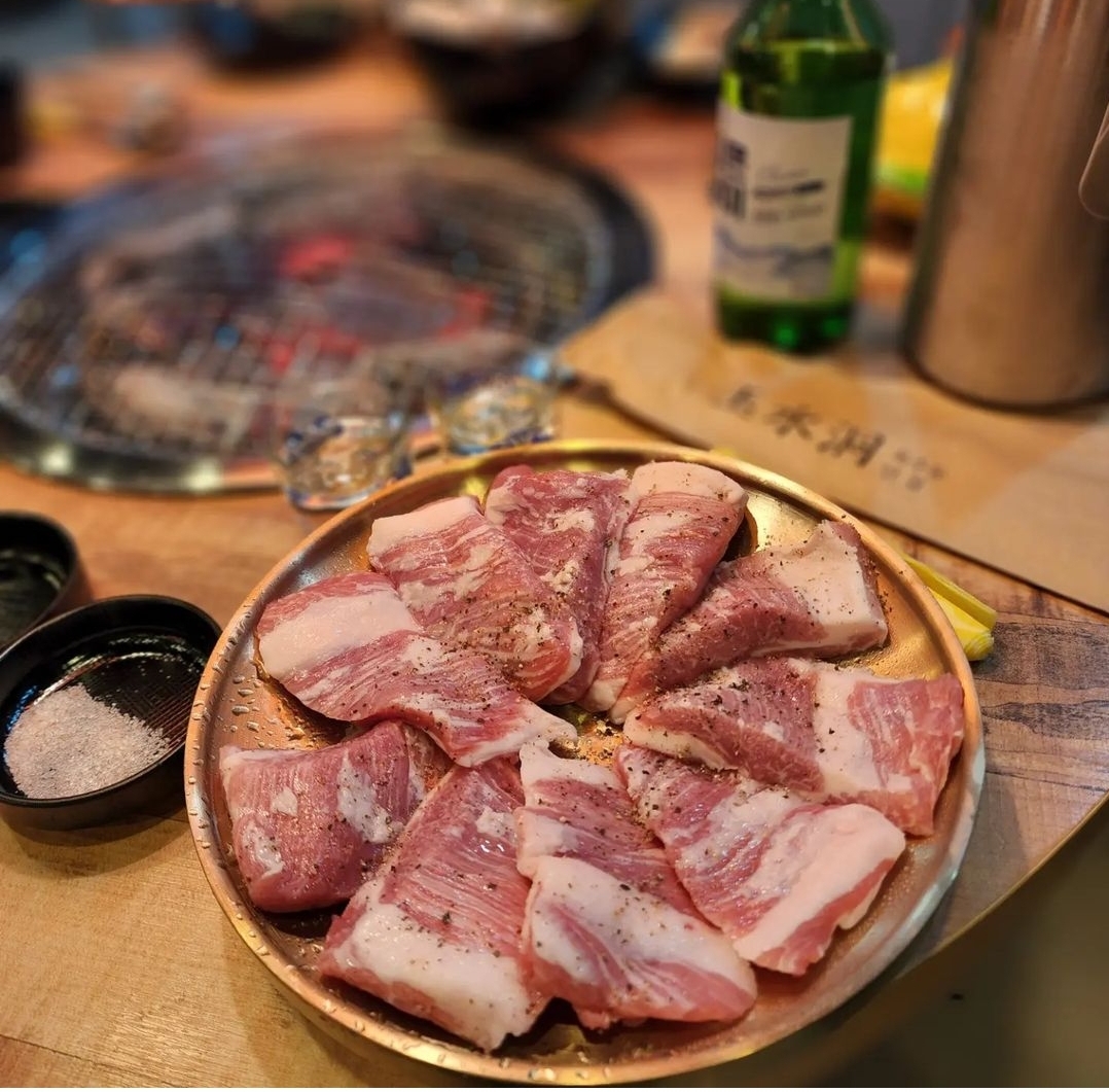 옥수동 안집