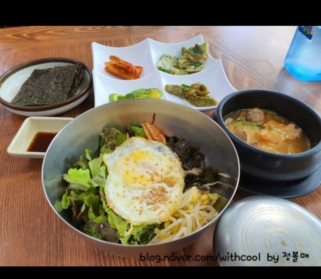 할매추어탕
