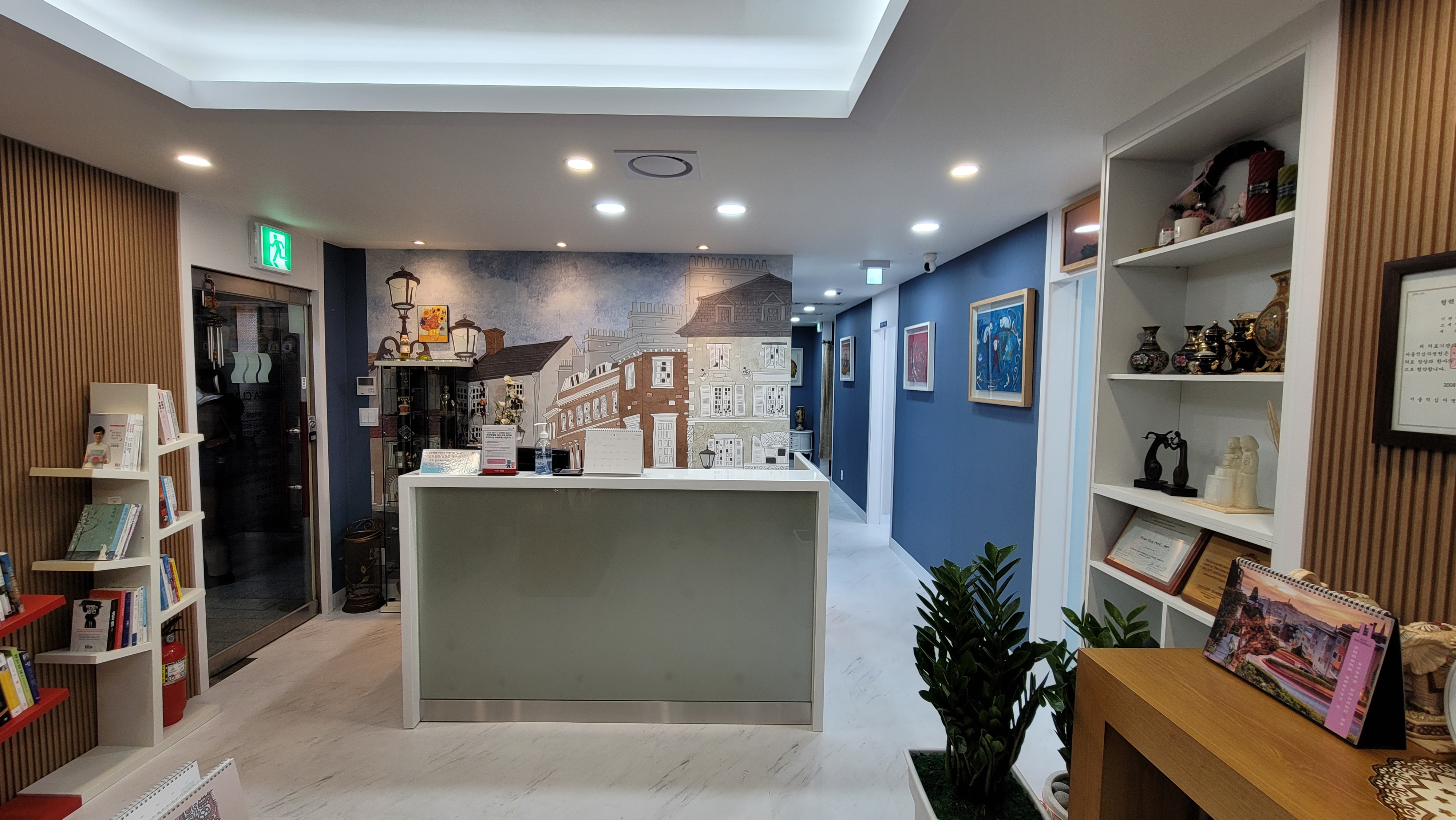 아미가의원 대표 이미지