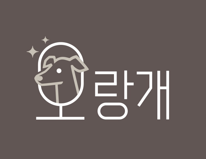 주변 가볼만한 곳