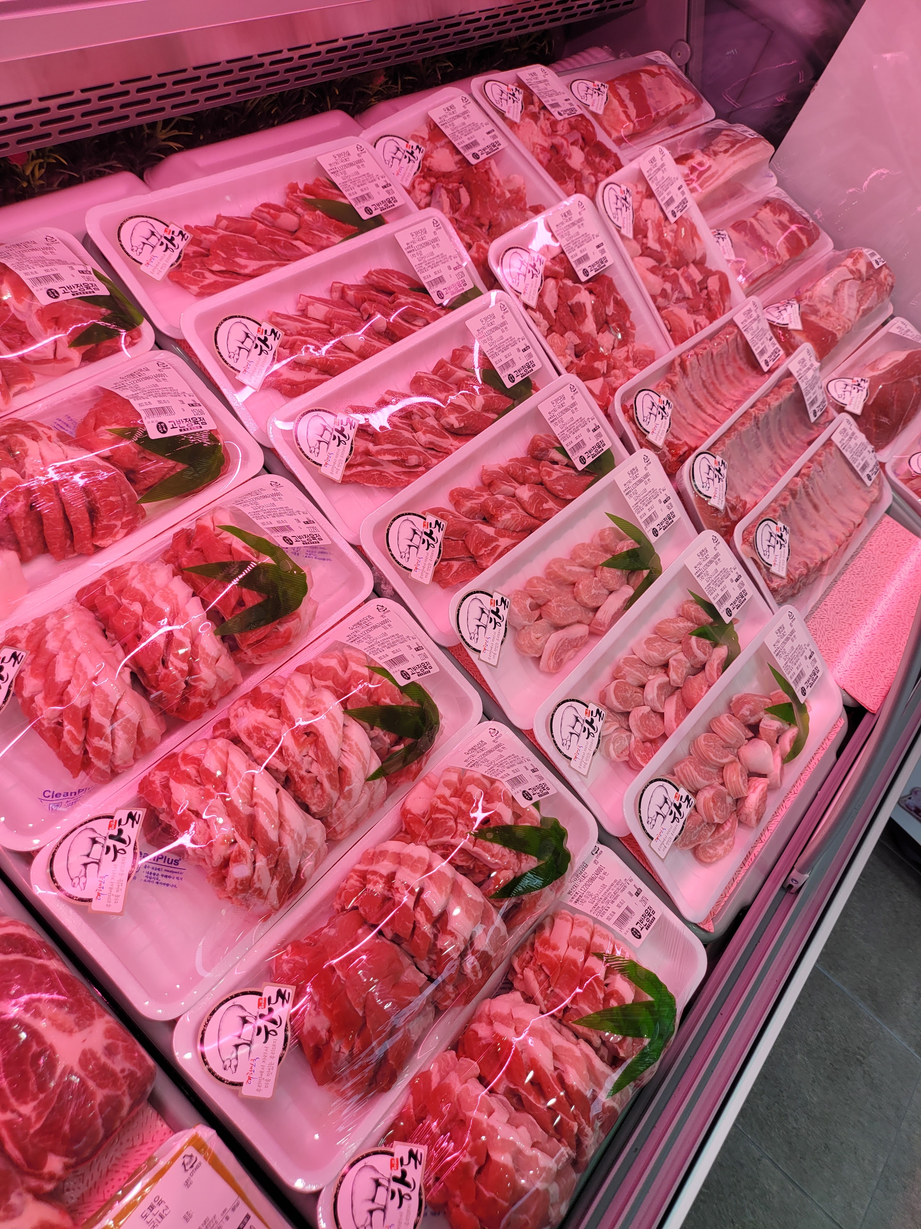 현동정육점 고기에반하다