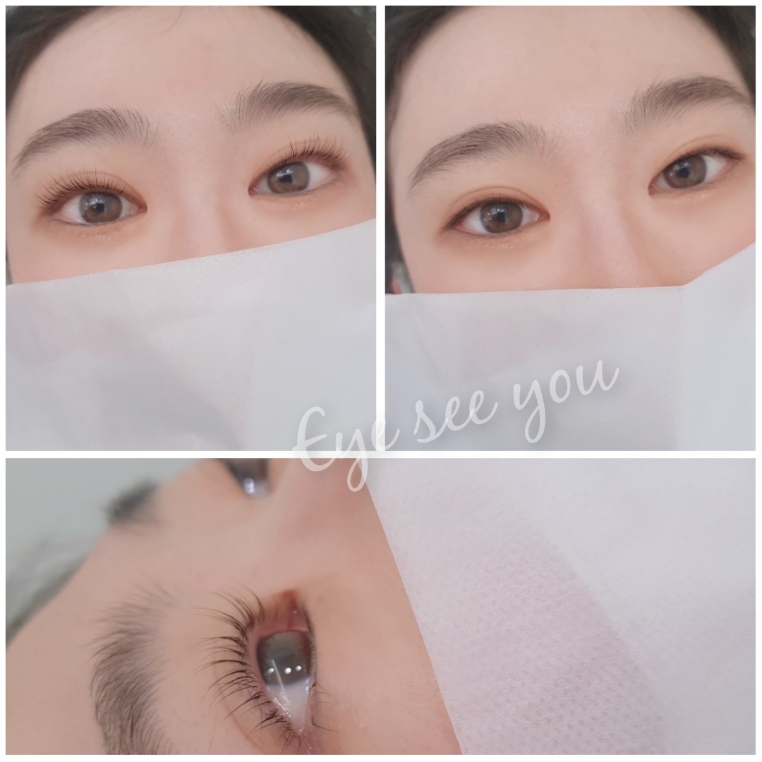 아이씨유
