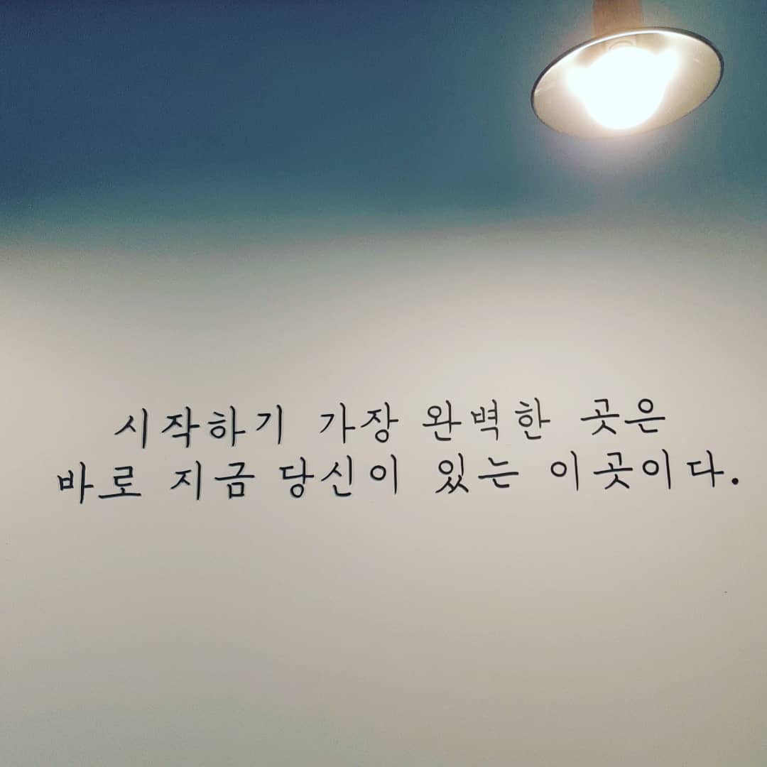 케이스터디카페
