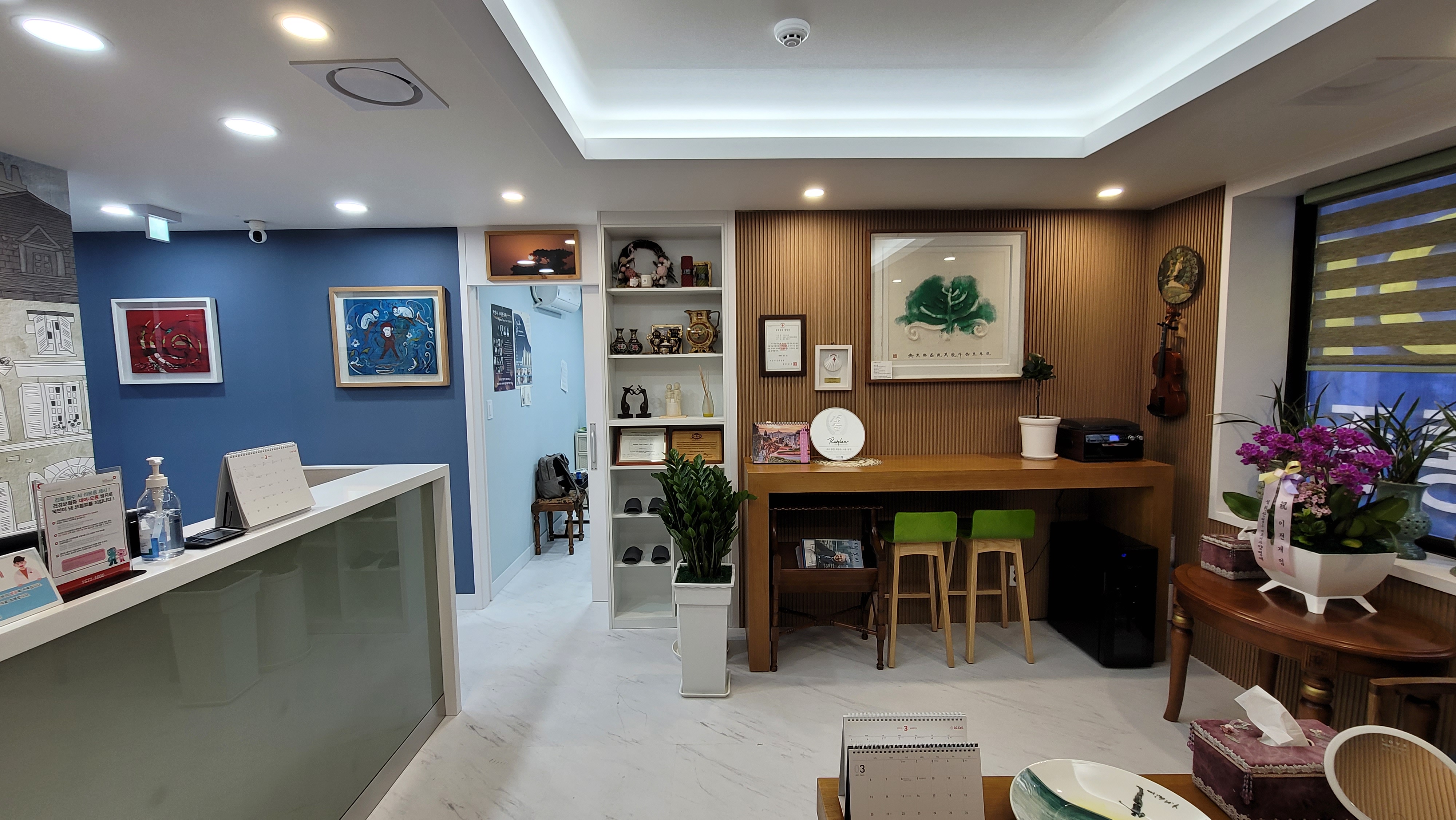 아미가의원 대표 이미지