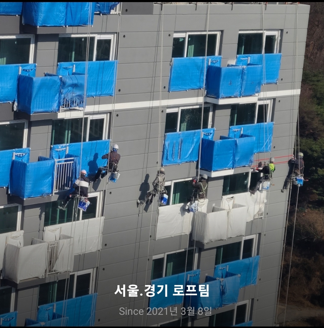 제이에스인테리어