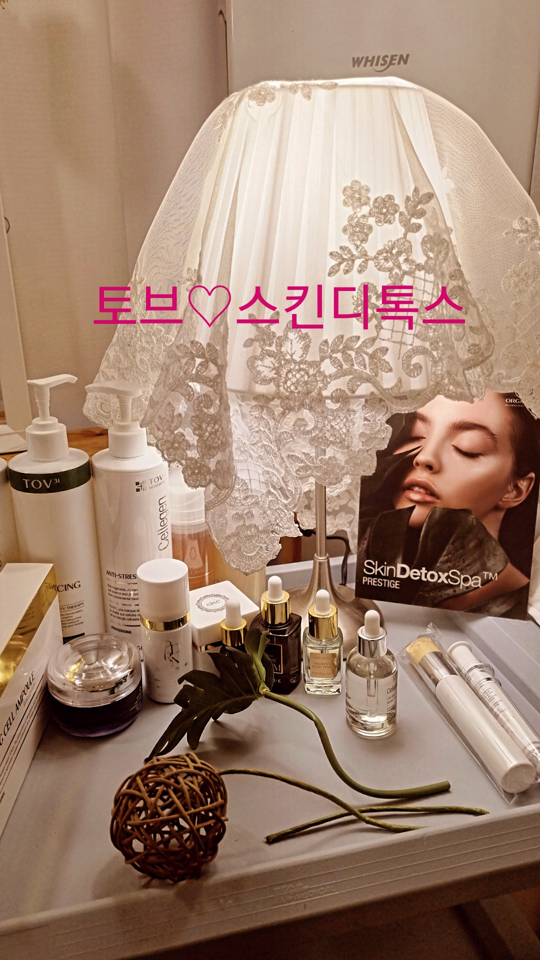 아리아스파 photo 4