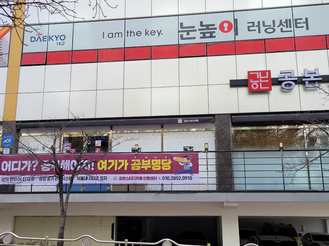 업체사진