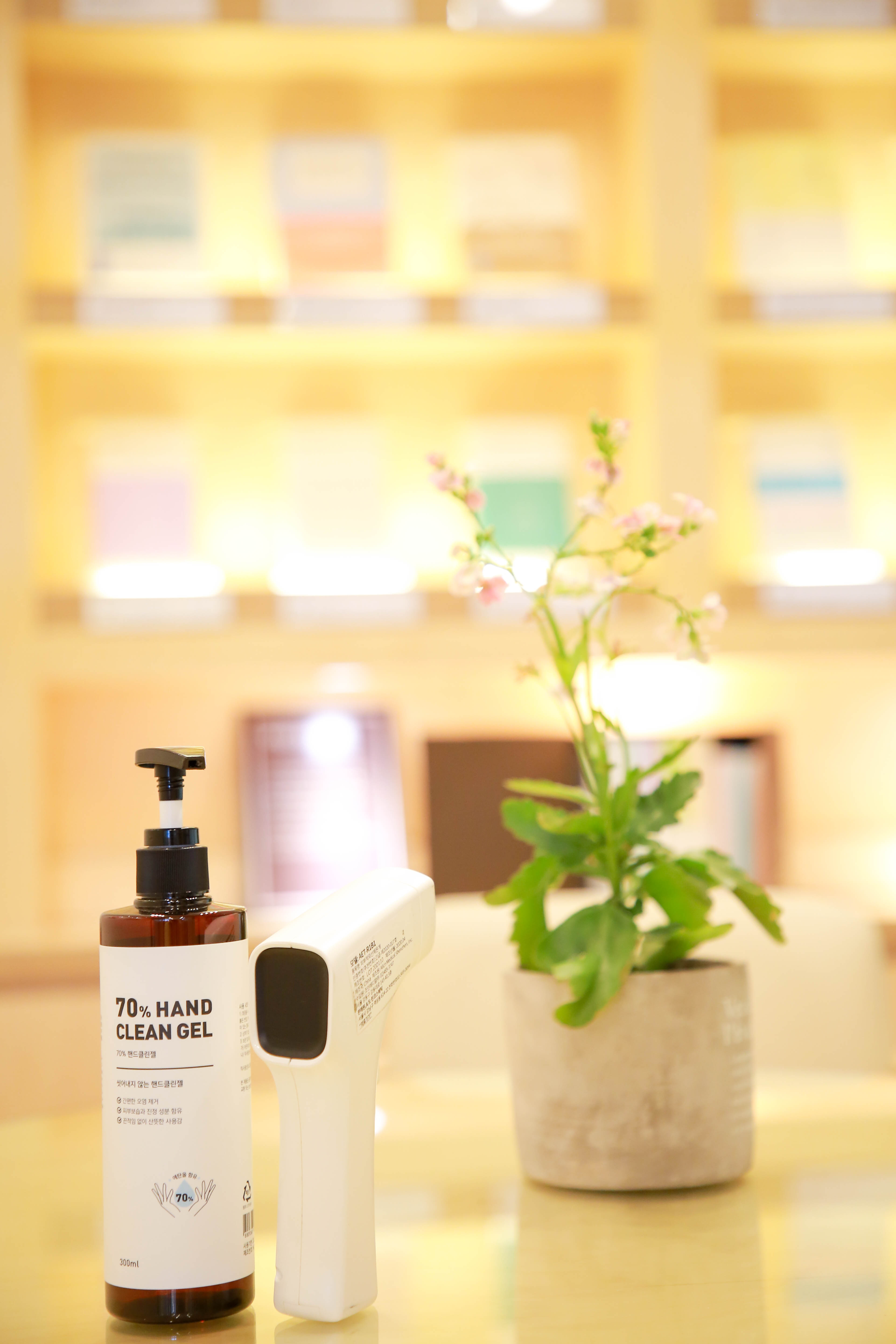 마음수련 사천 명상센터 대표 이미지