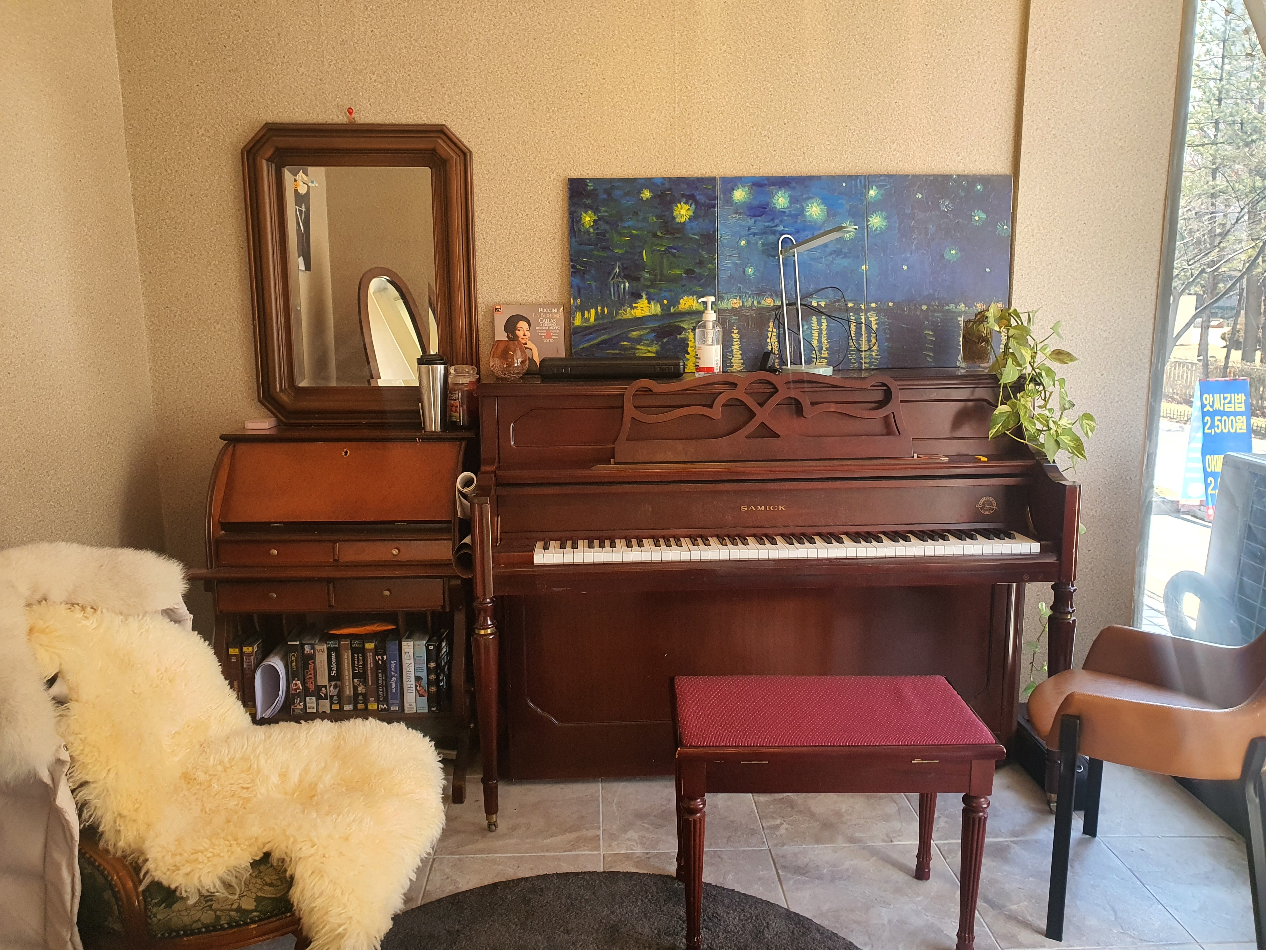 4번째 스튜디오 사진