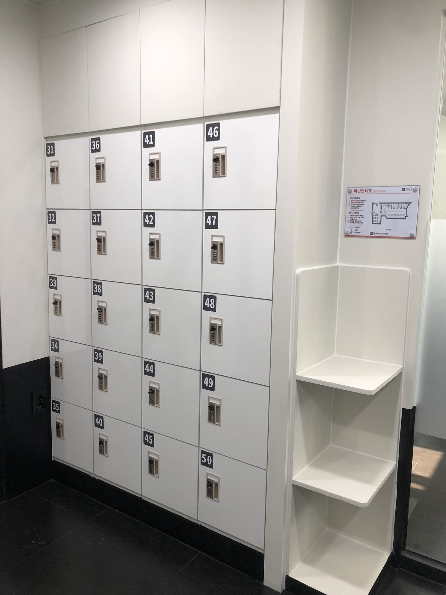 업체사진