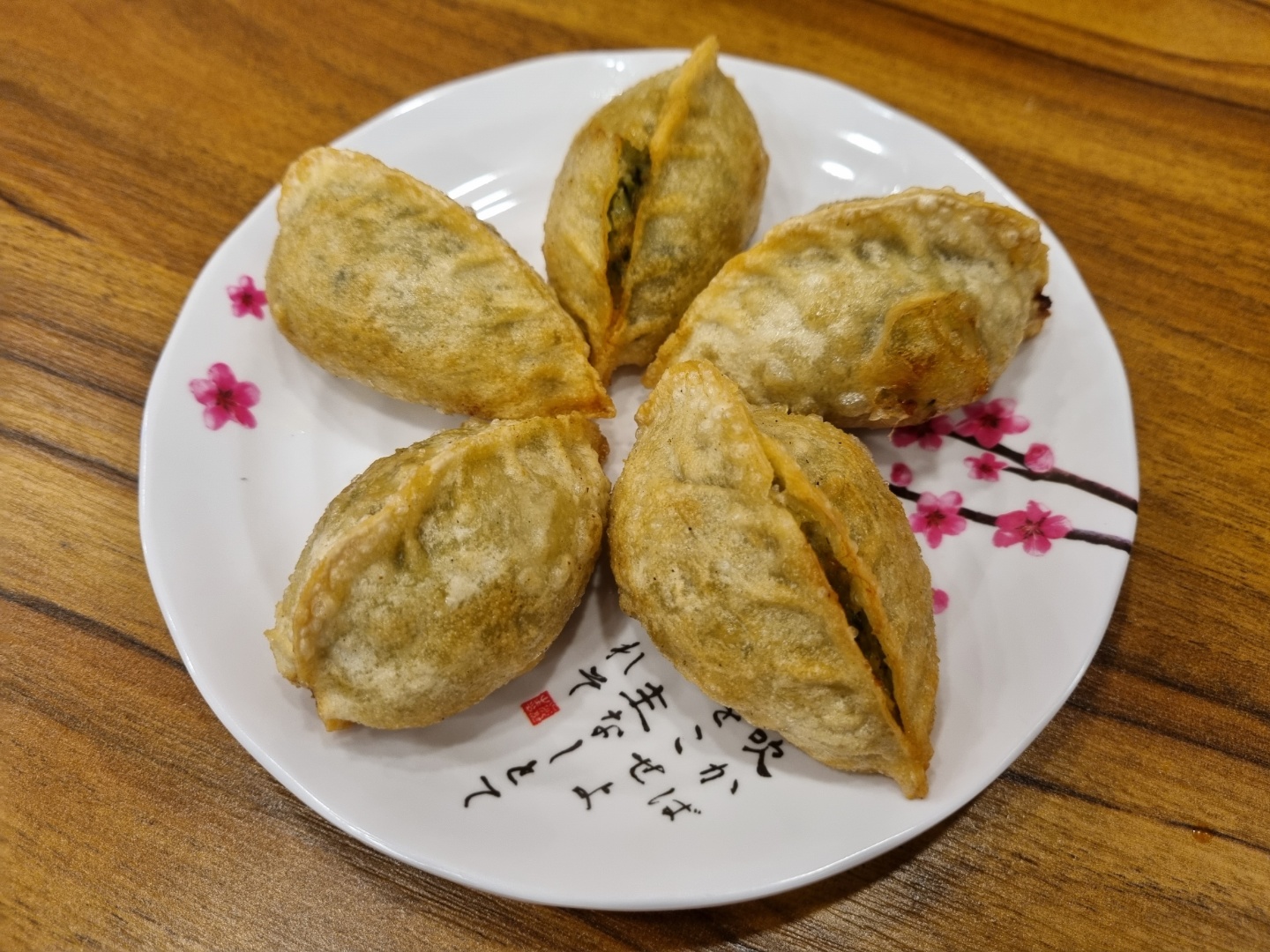 수제만두(5P)