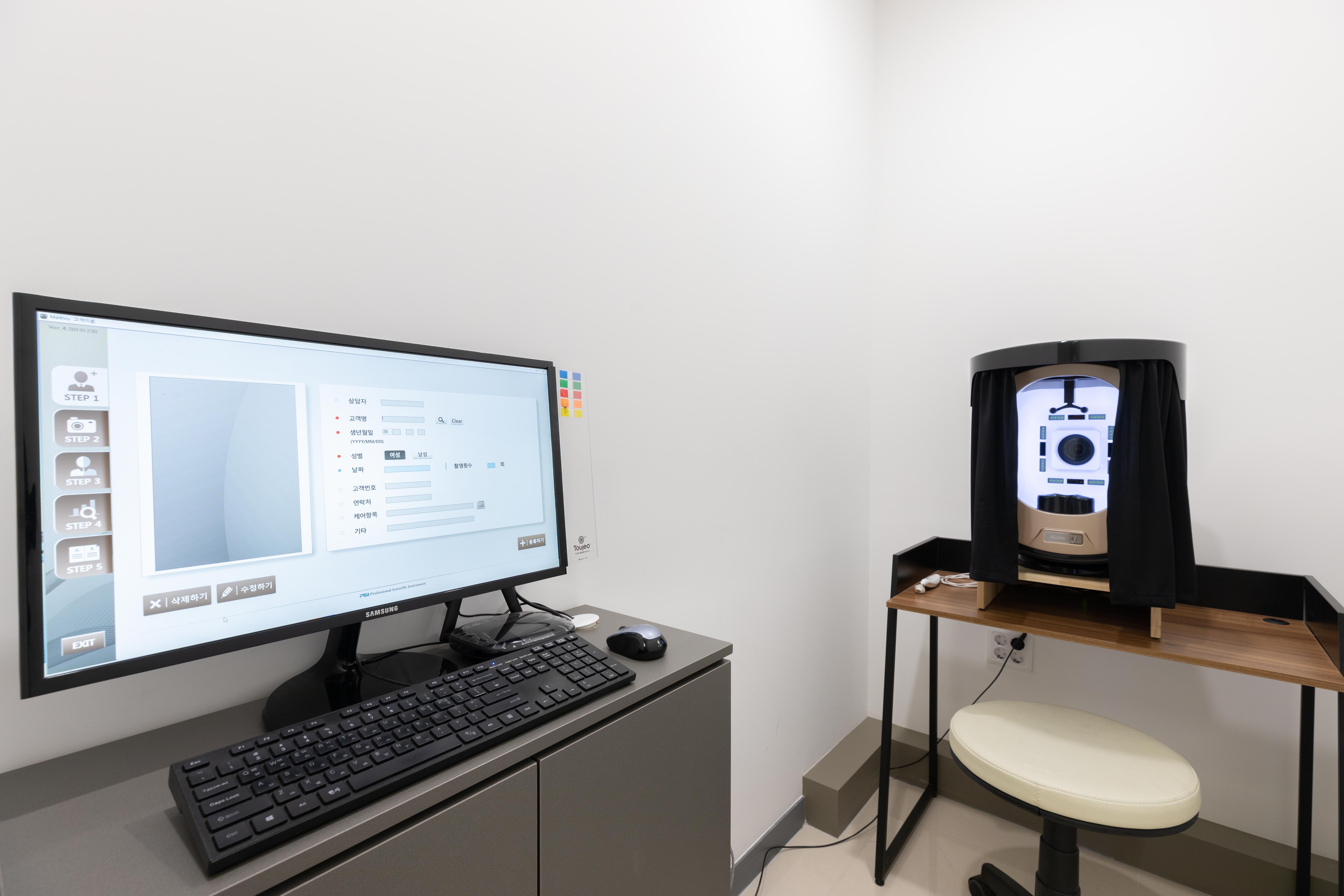 진피부과의원 대표 이미지