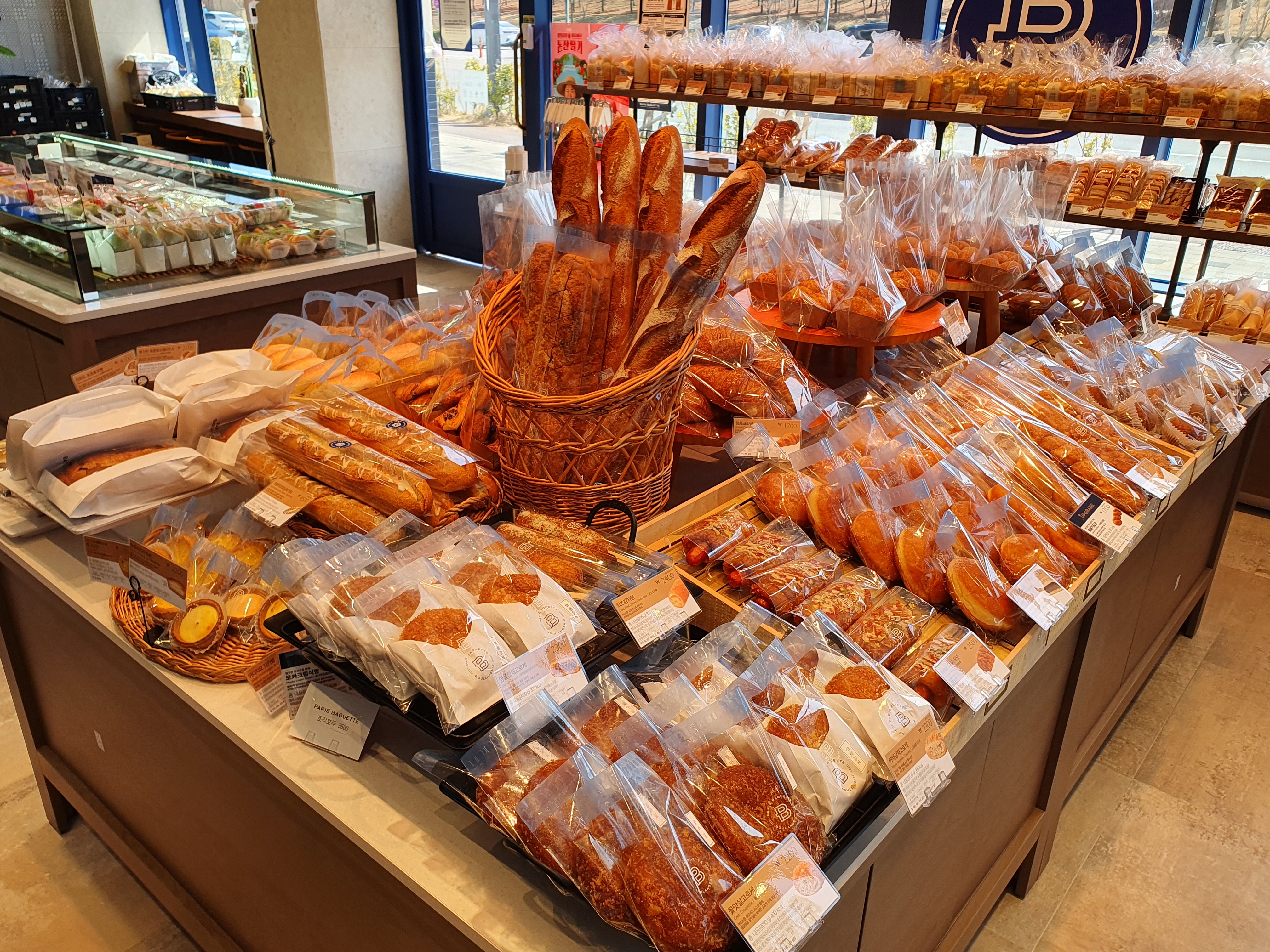 파리바게뜨 평택고덕헤리움점