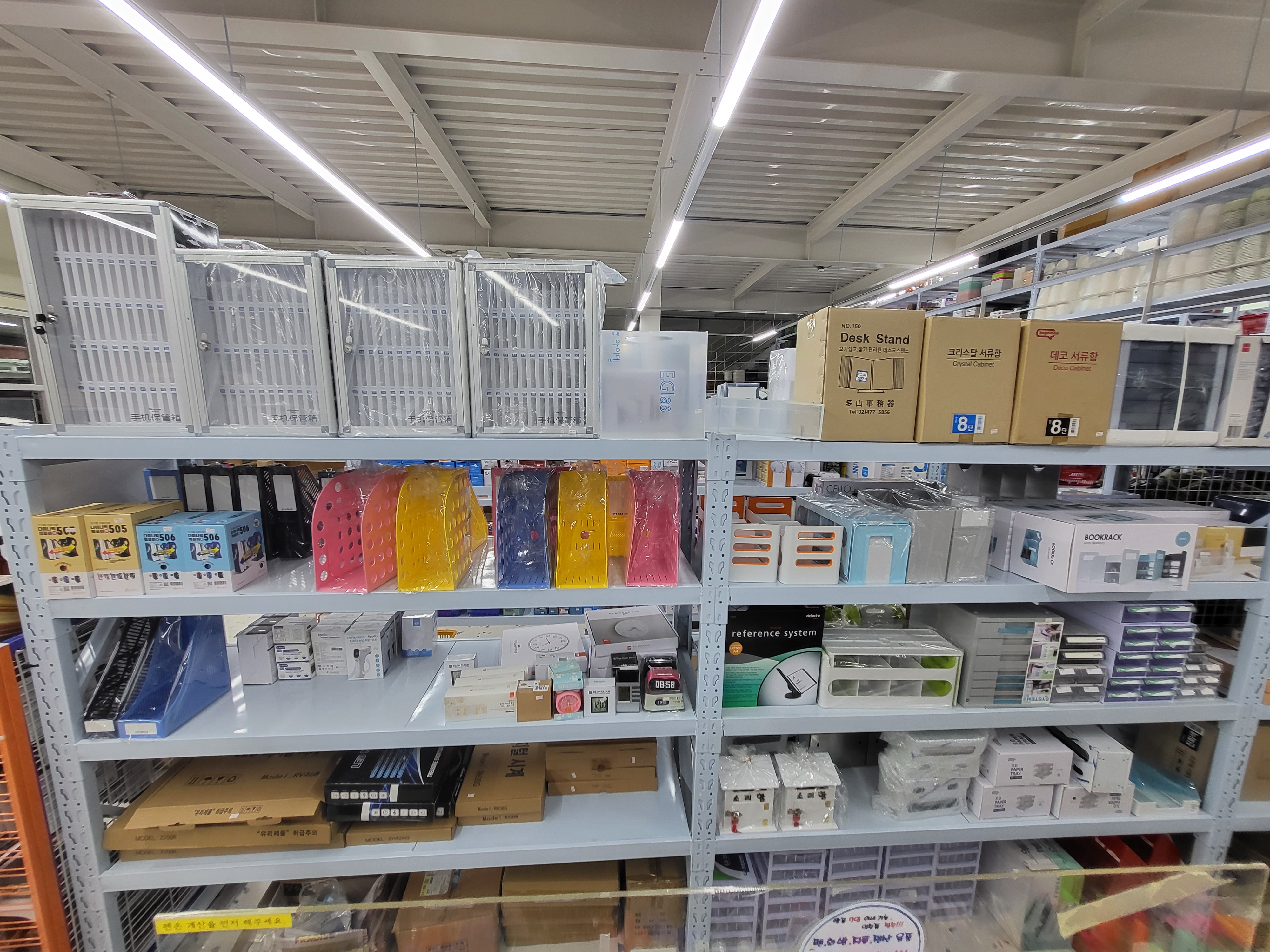알파 연천전곡점