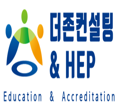 더존컨설팅&HEP