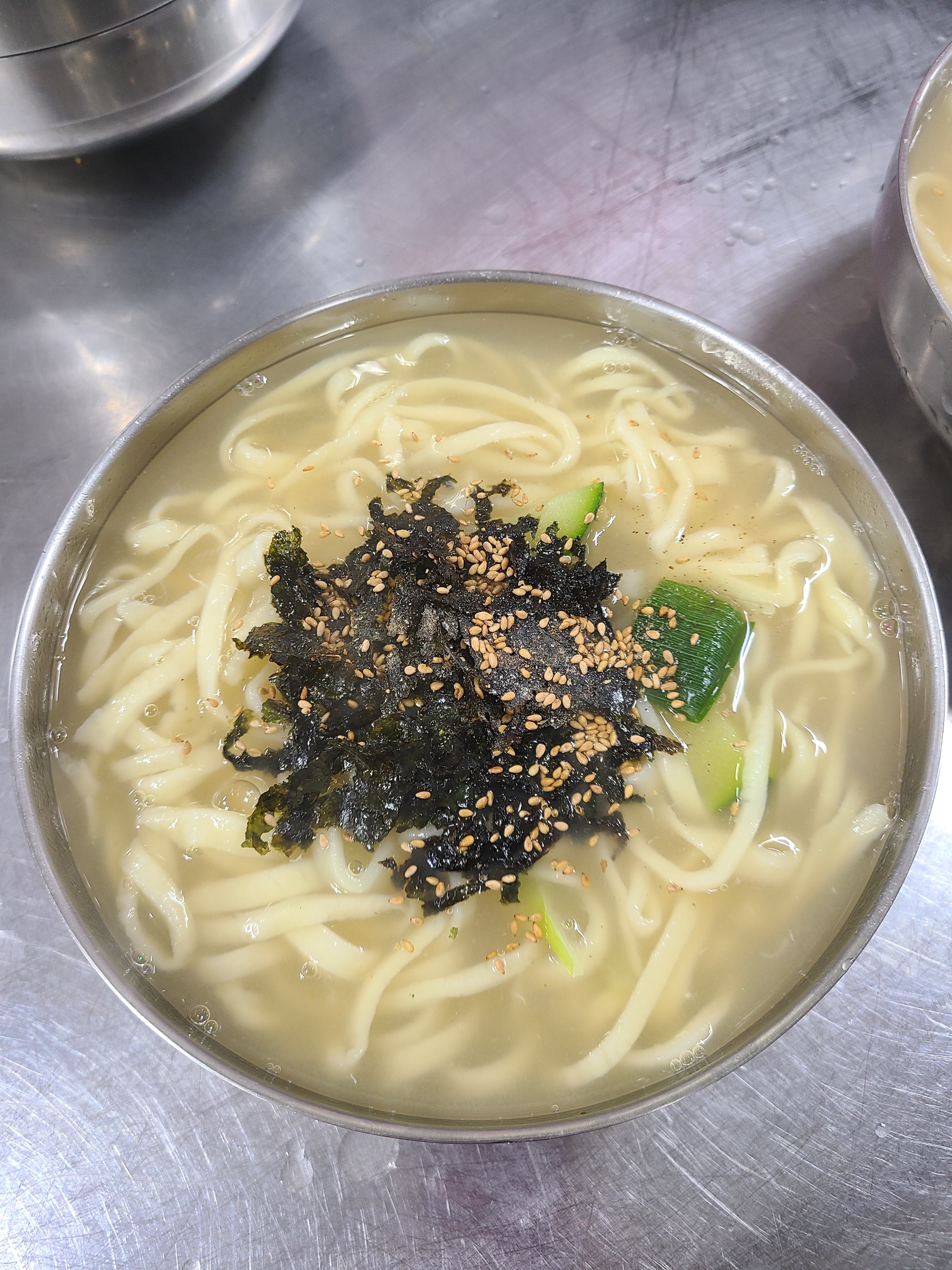 소문난손칼국수