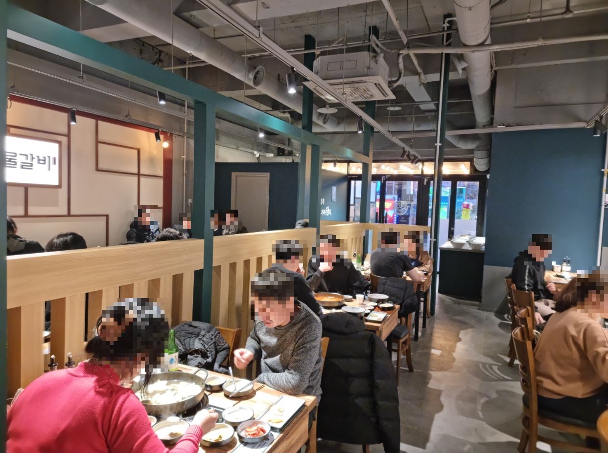 청담물갈비 주안역점