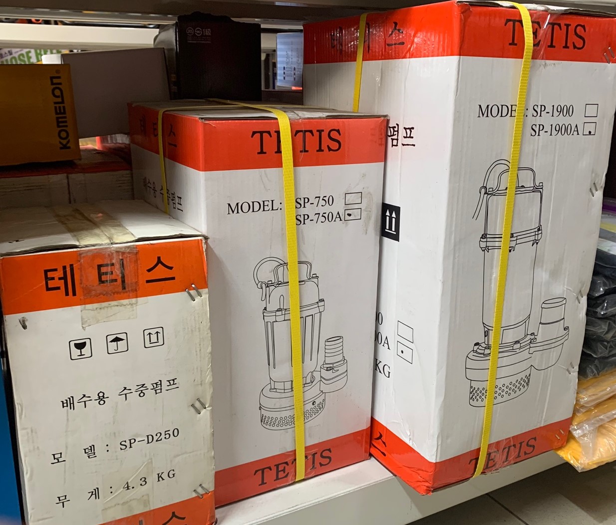 성심툴