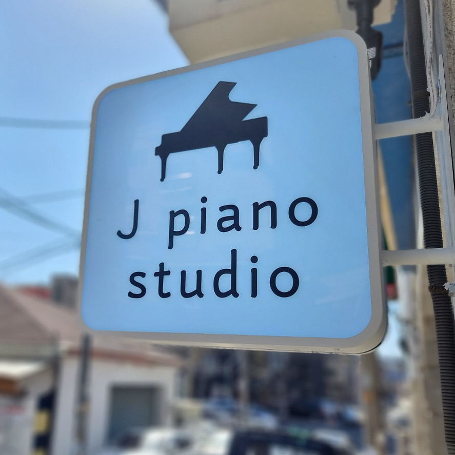 1번째 스튜디오 사진