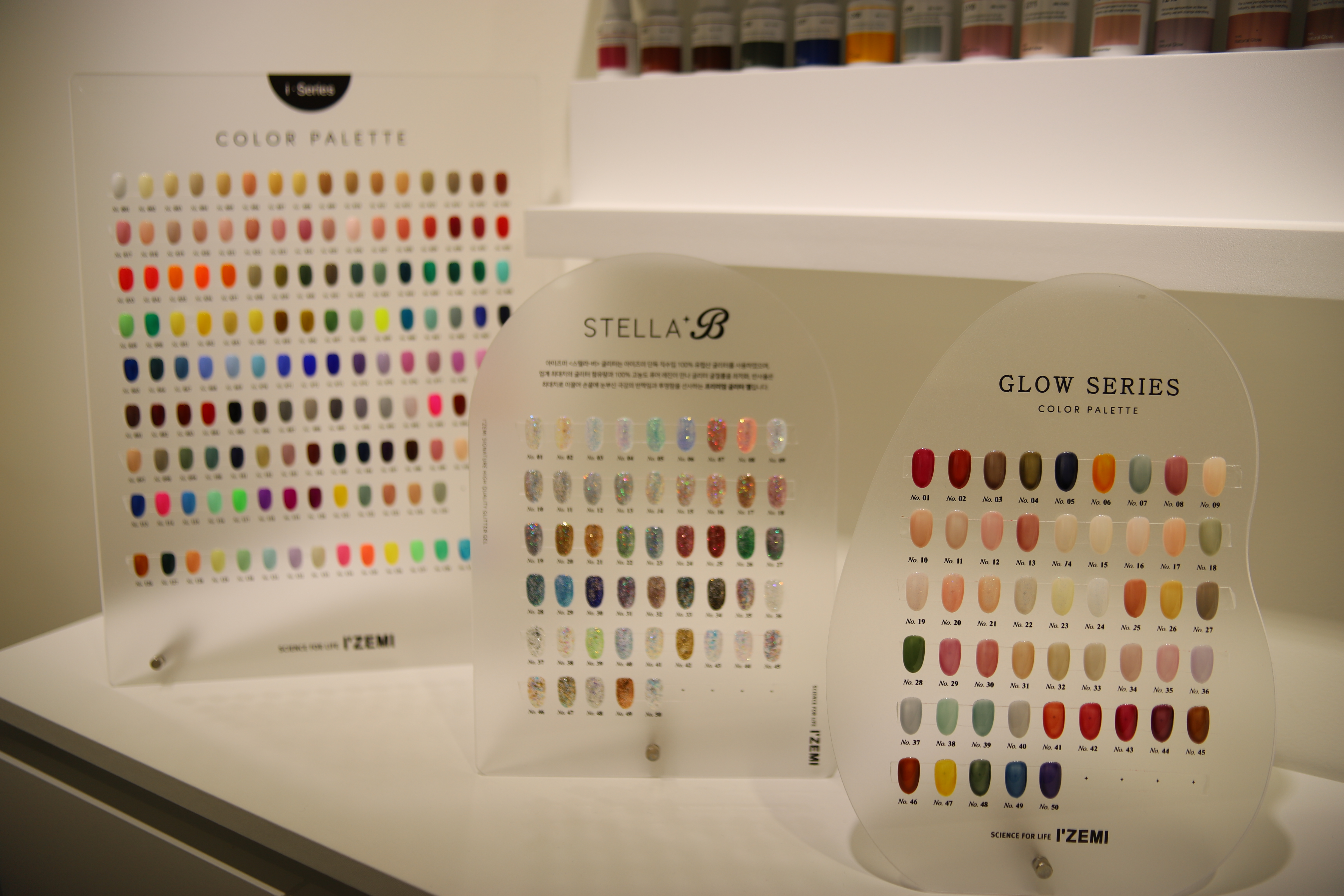 아메리네일 대표 이미지