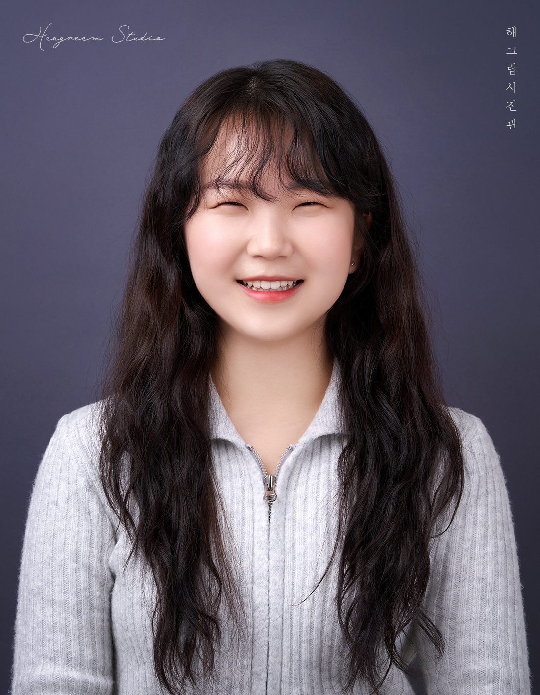 해그림사진관
