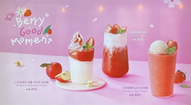 투썸플레이스 유성봉명점 대표이미지