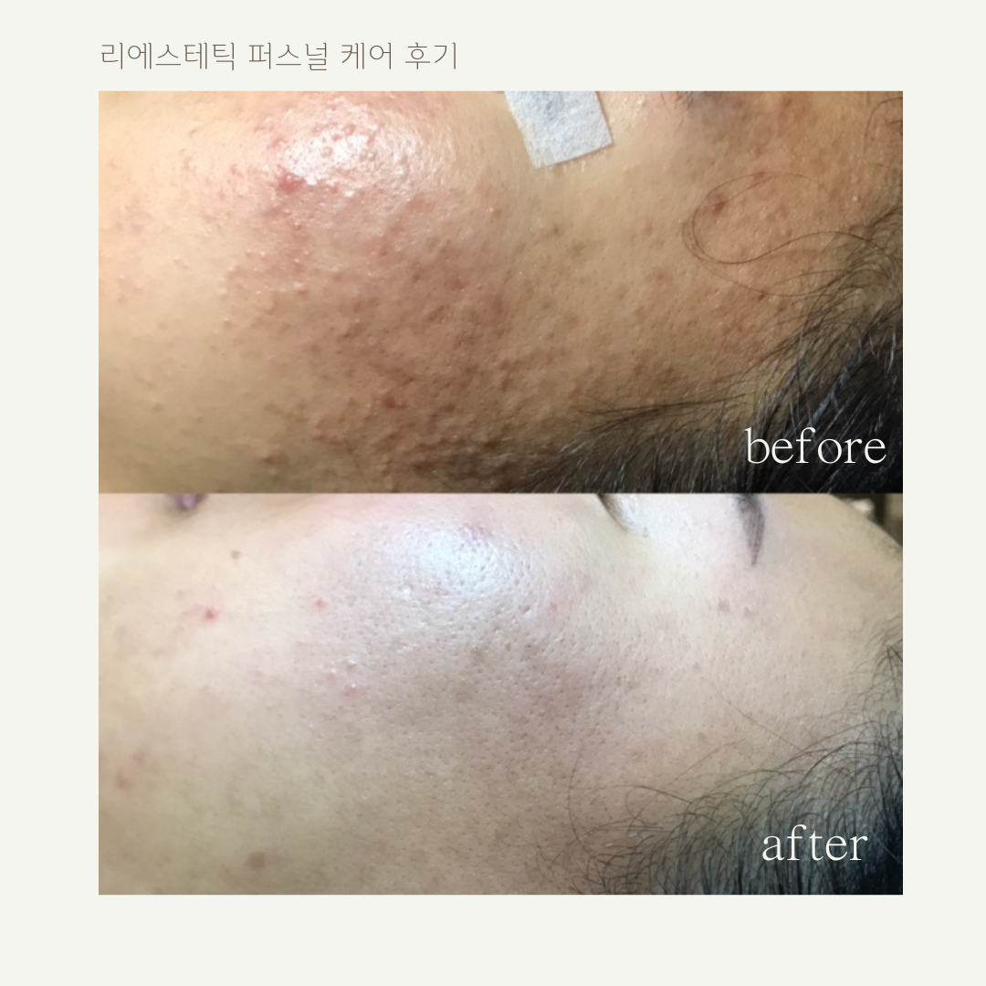 대장숯불집 본점 2
