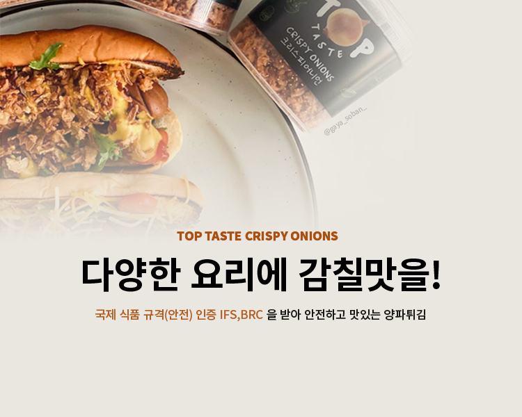 제이쿡데어리