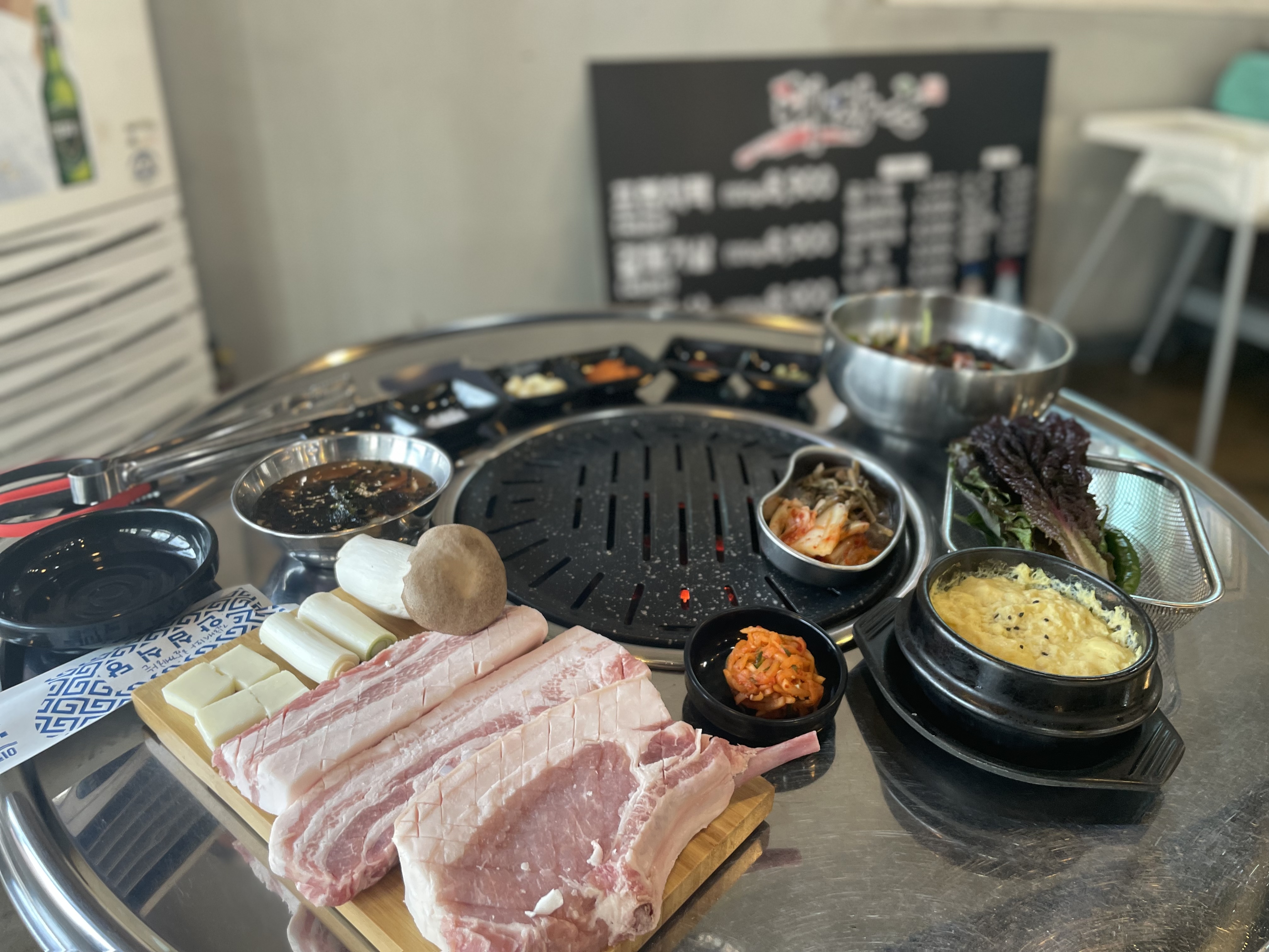 퇘장군 진영점