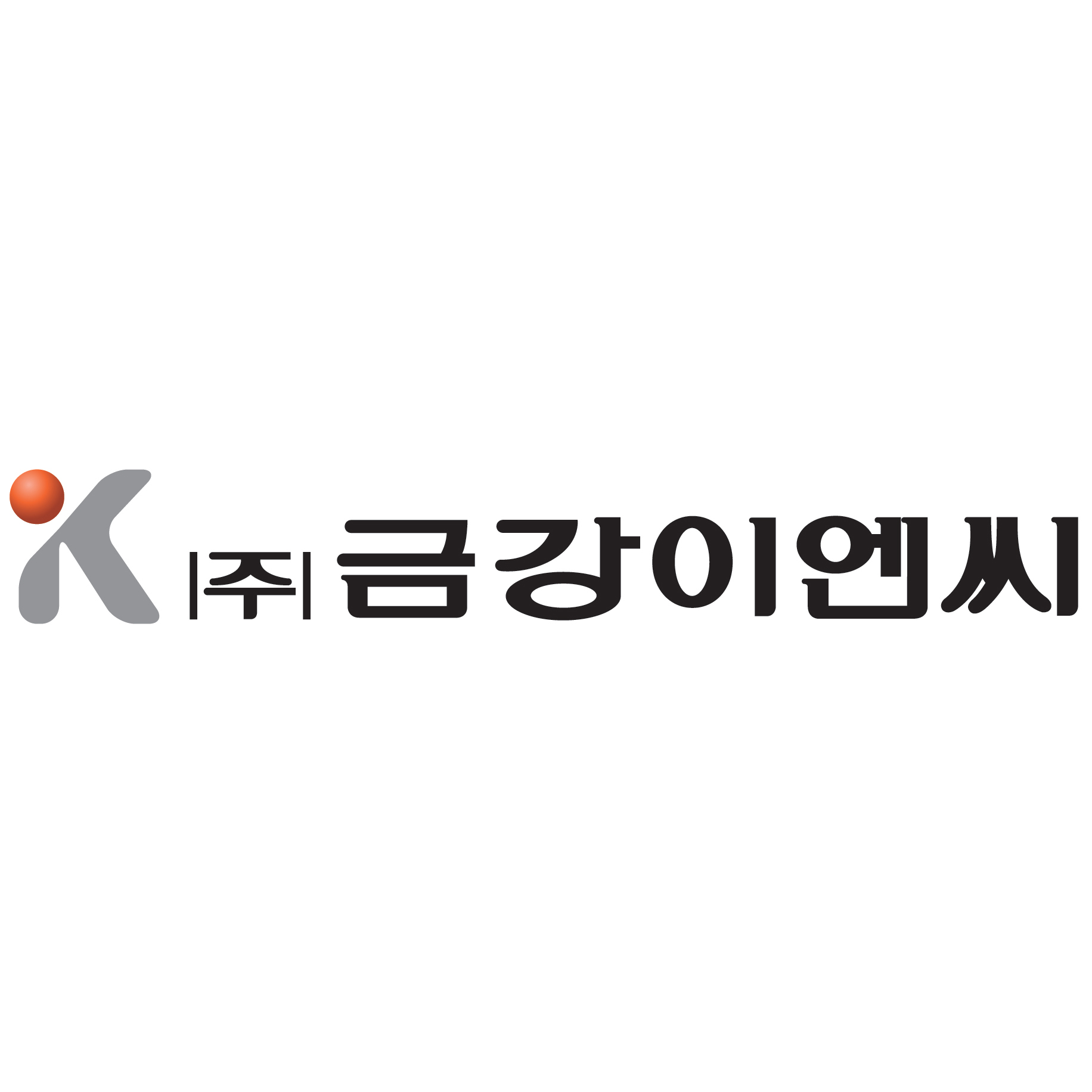 금강이엔씨
