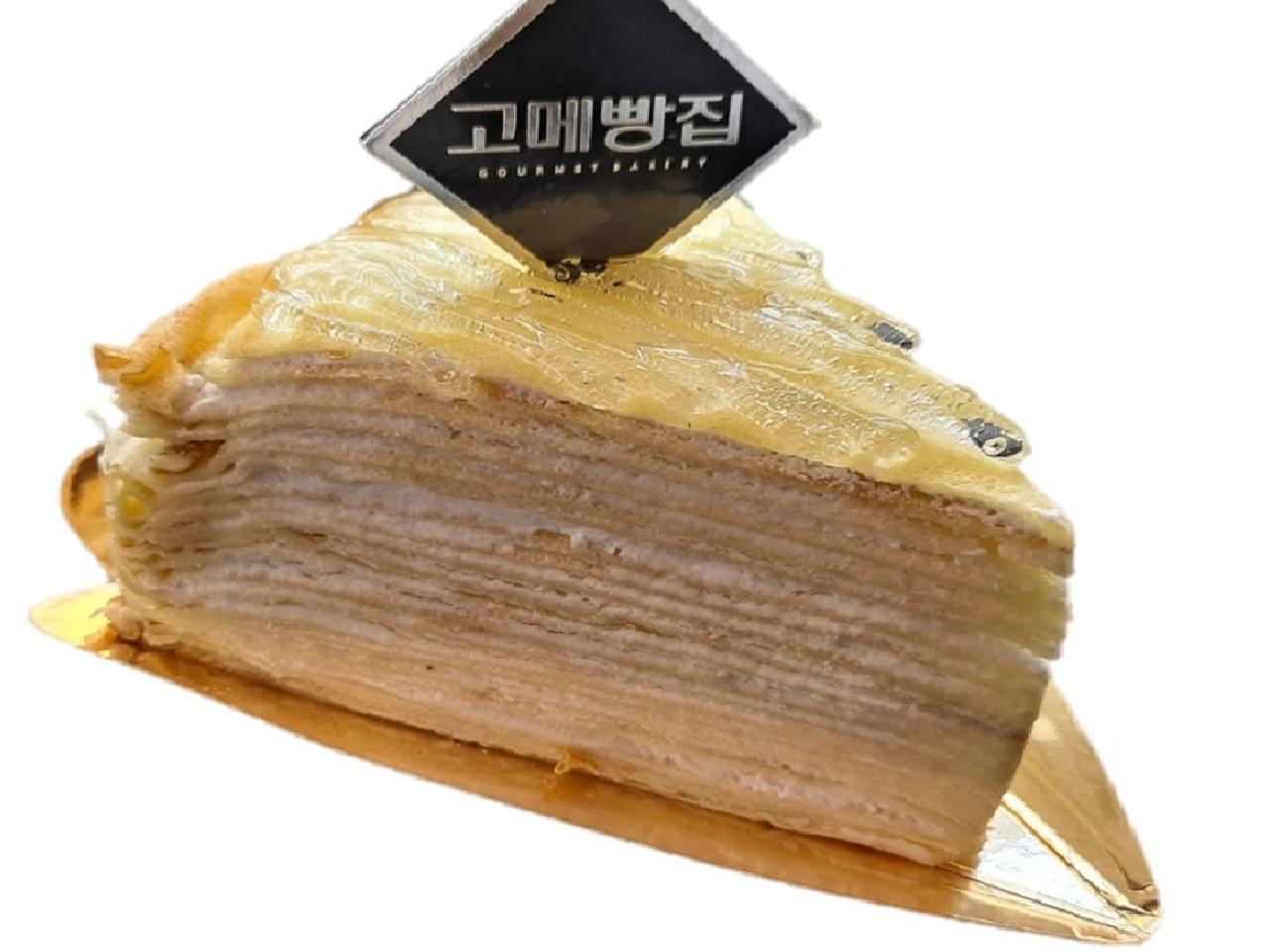 네이버 플레이스 고메빵집 : 네이버
