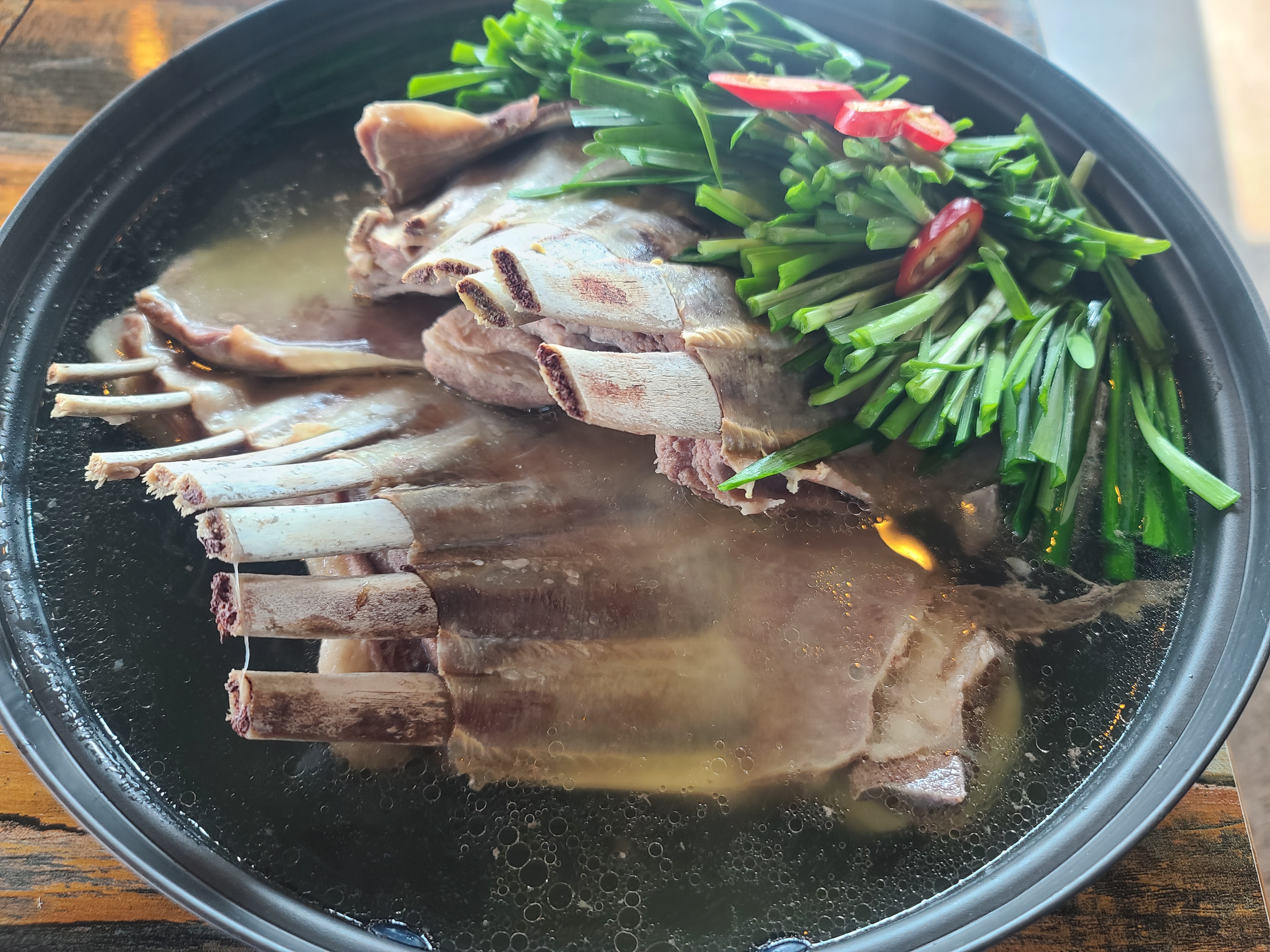 삼호호프