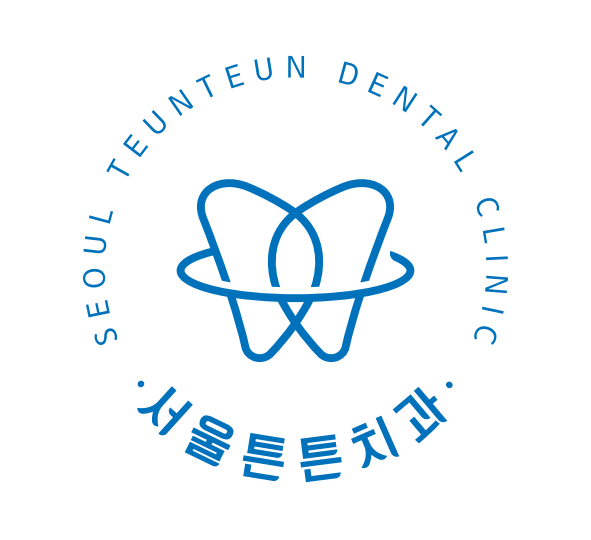 서울튼튼치과의원