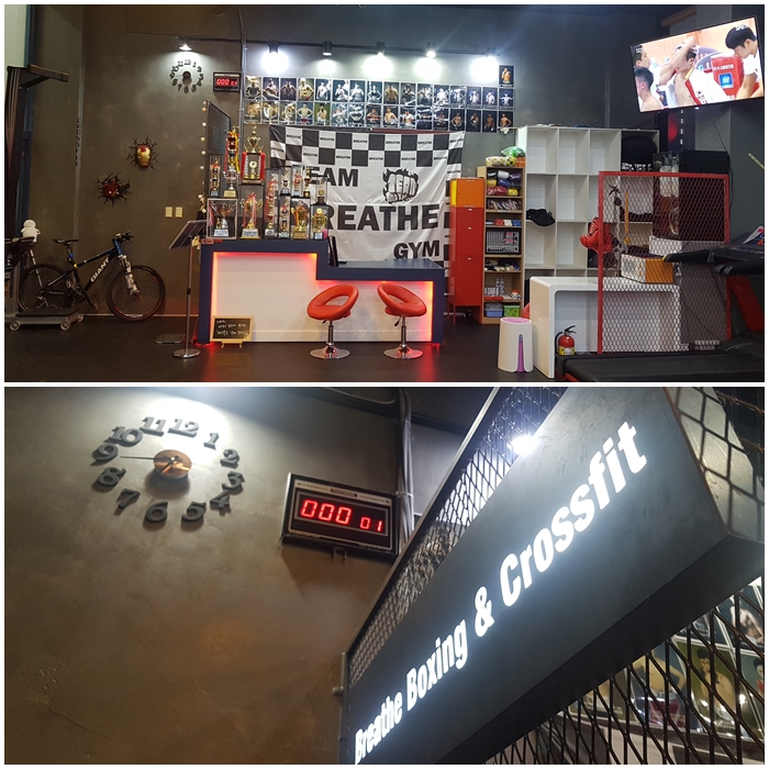 경기도 안산시 상록구 복싱체육관 브리드 복싱GYM 내부 모습 2