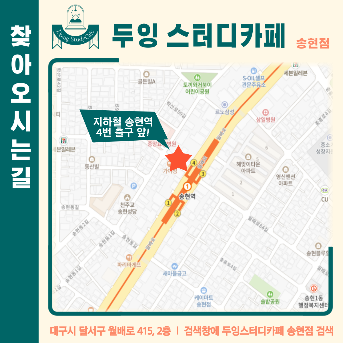 업체사진