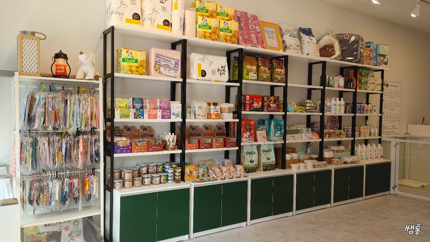 빠빠독 대표 이미지