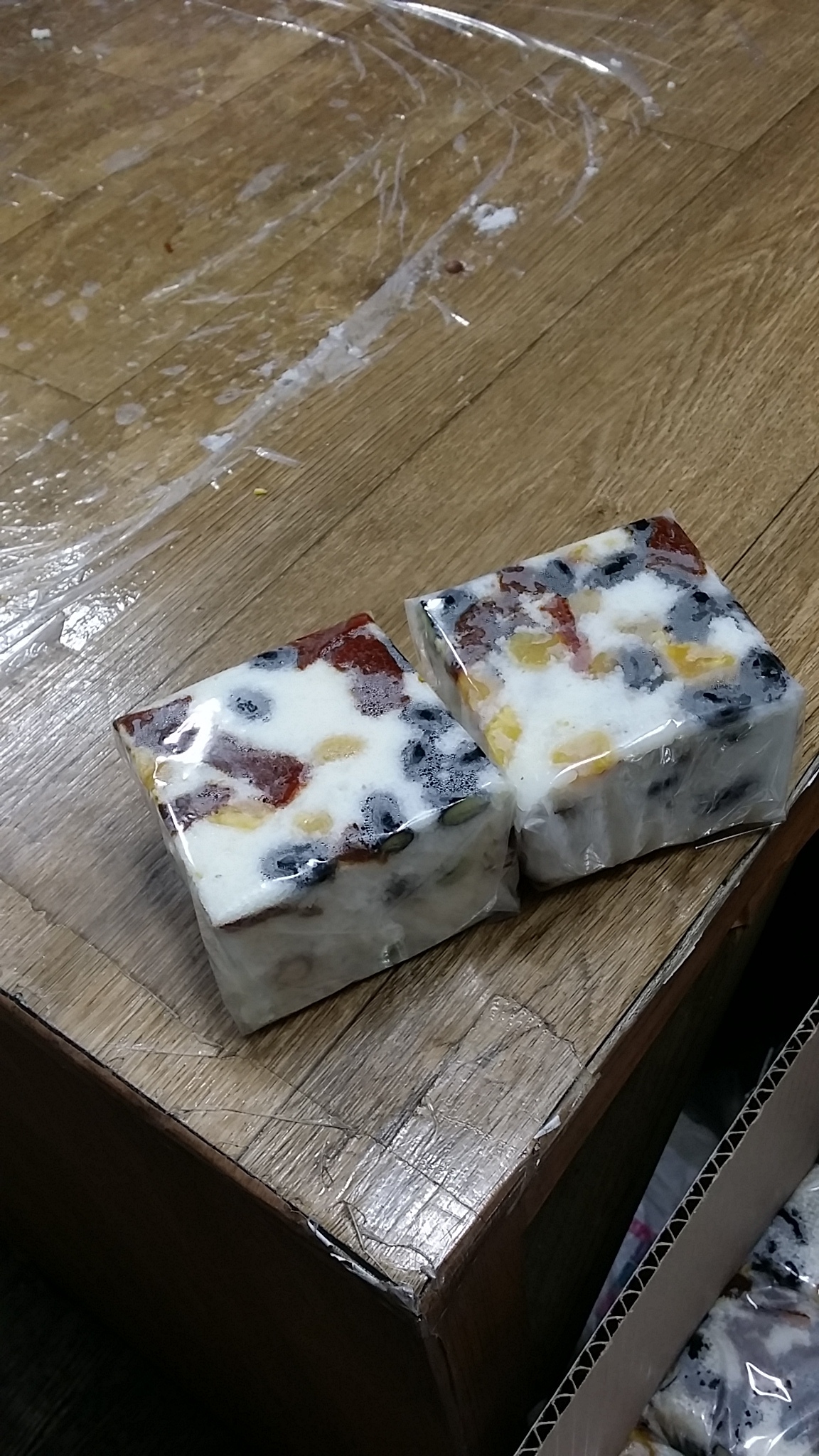 현지네떡방