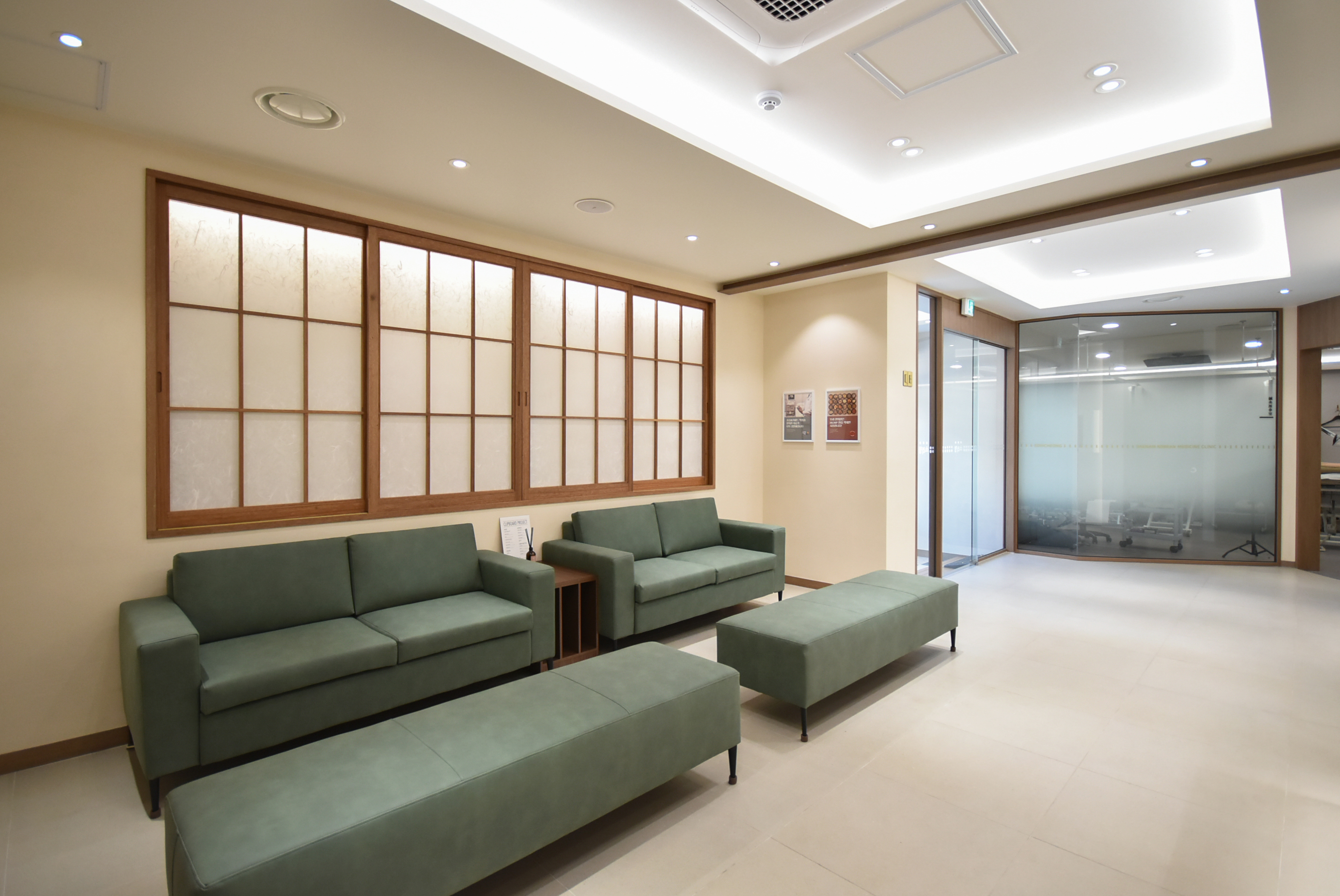 소리청 대남한의원 창원점 대표 이미지