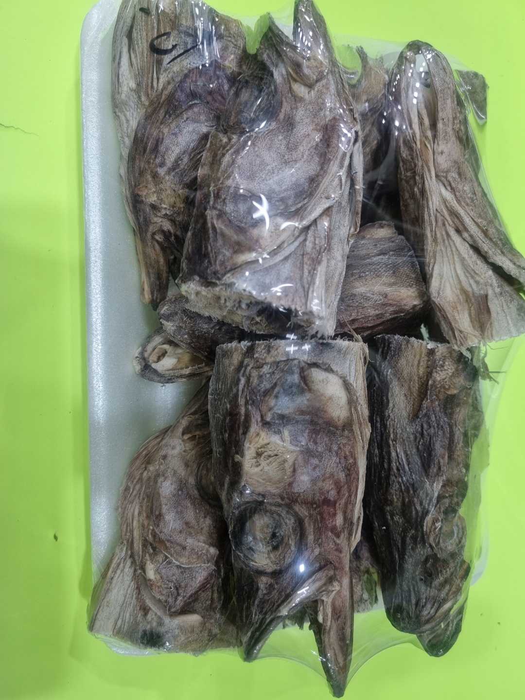 복된건어물