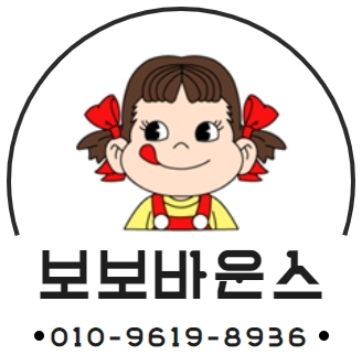 보보바운스