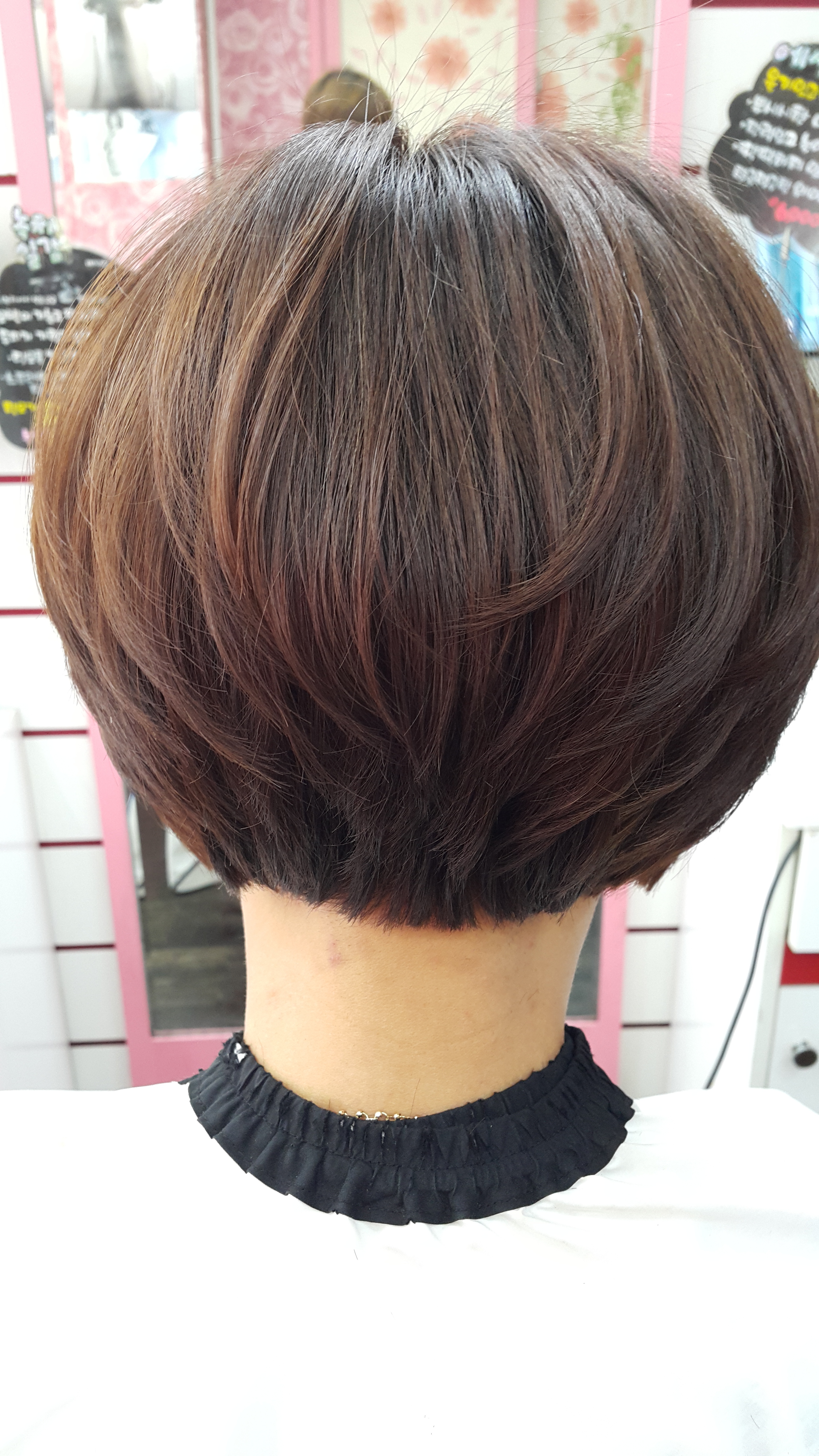 헤어케스팅