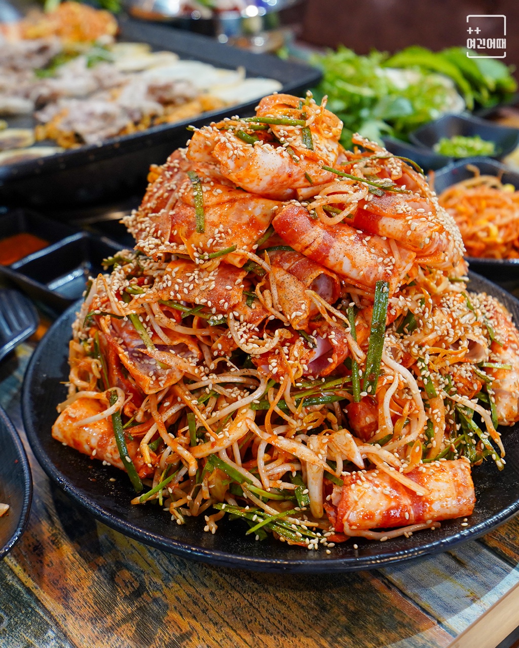 일품대패삼겹살