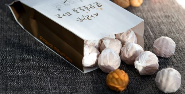 코코호도 별내별가람역점