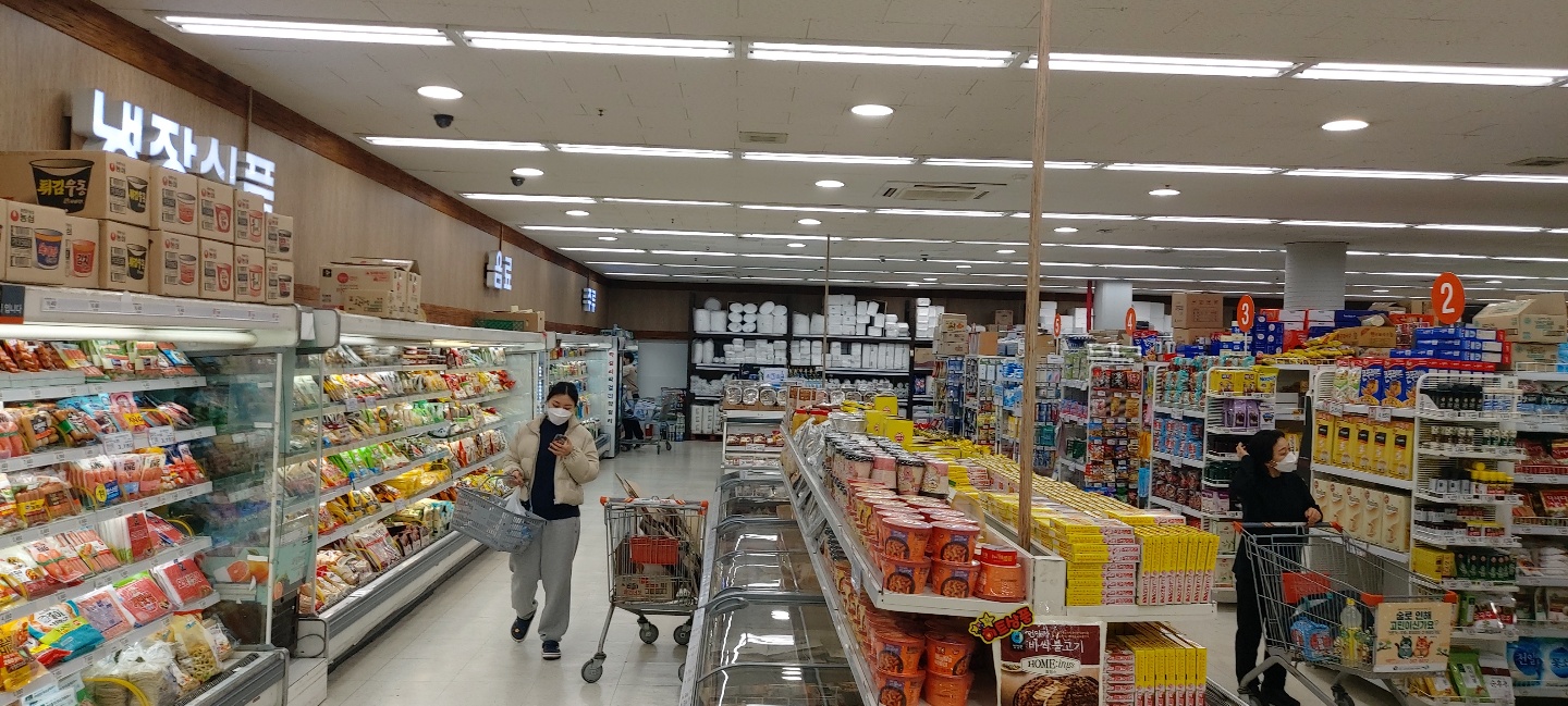 탑마트 양산범어점