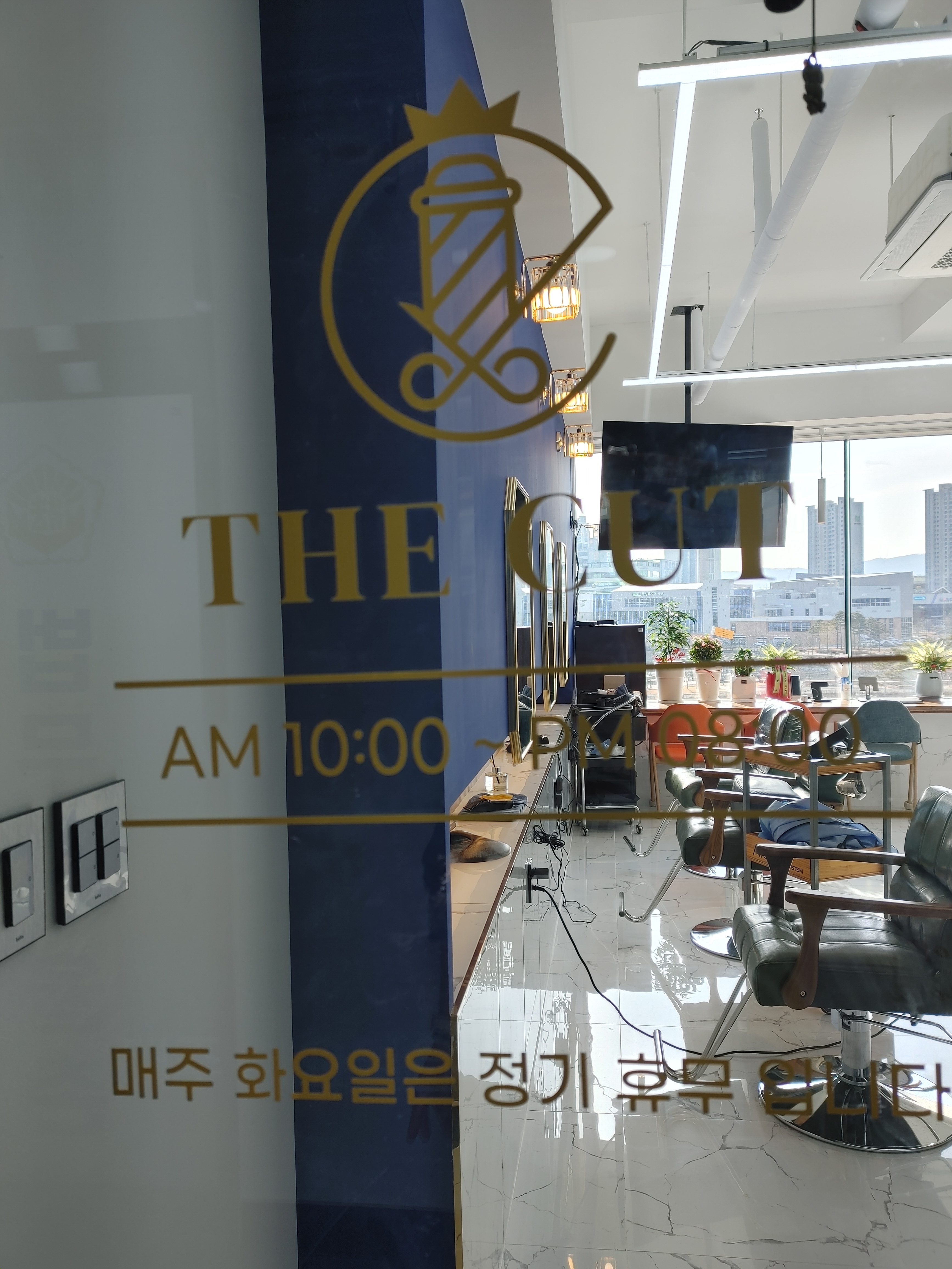 경기 양주시 이발소추천 남성미용실 바버샵 남성커트 더컷